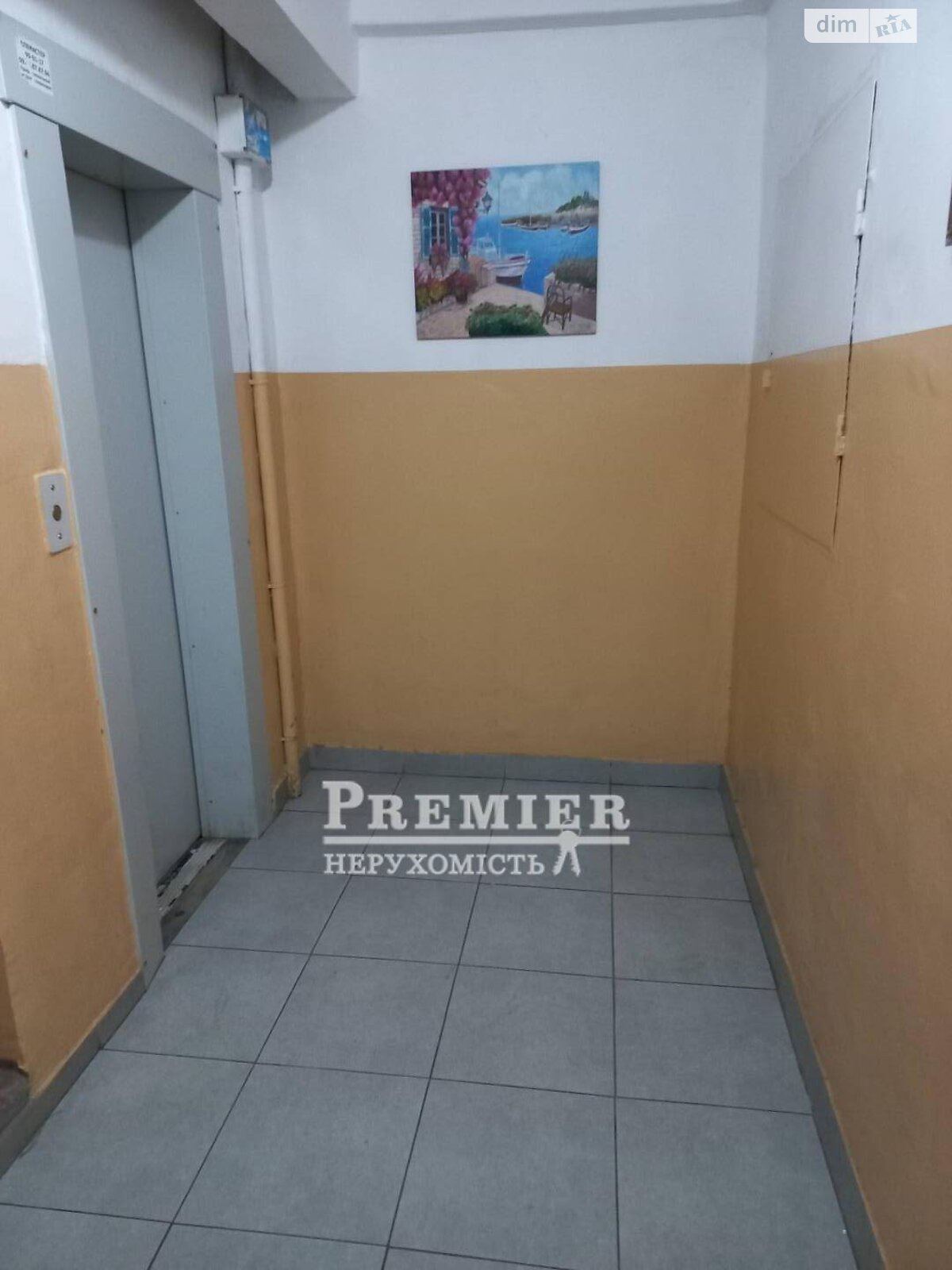 Продажа двухкомнатной квартиры в Одессе, на ул. Крымская 66, фото 1 Продажа двухкомнатной квартиры в Одессе, на ул. Крымская 66, фото 1