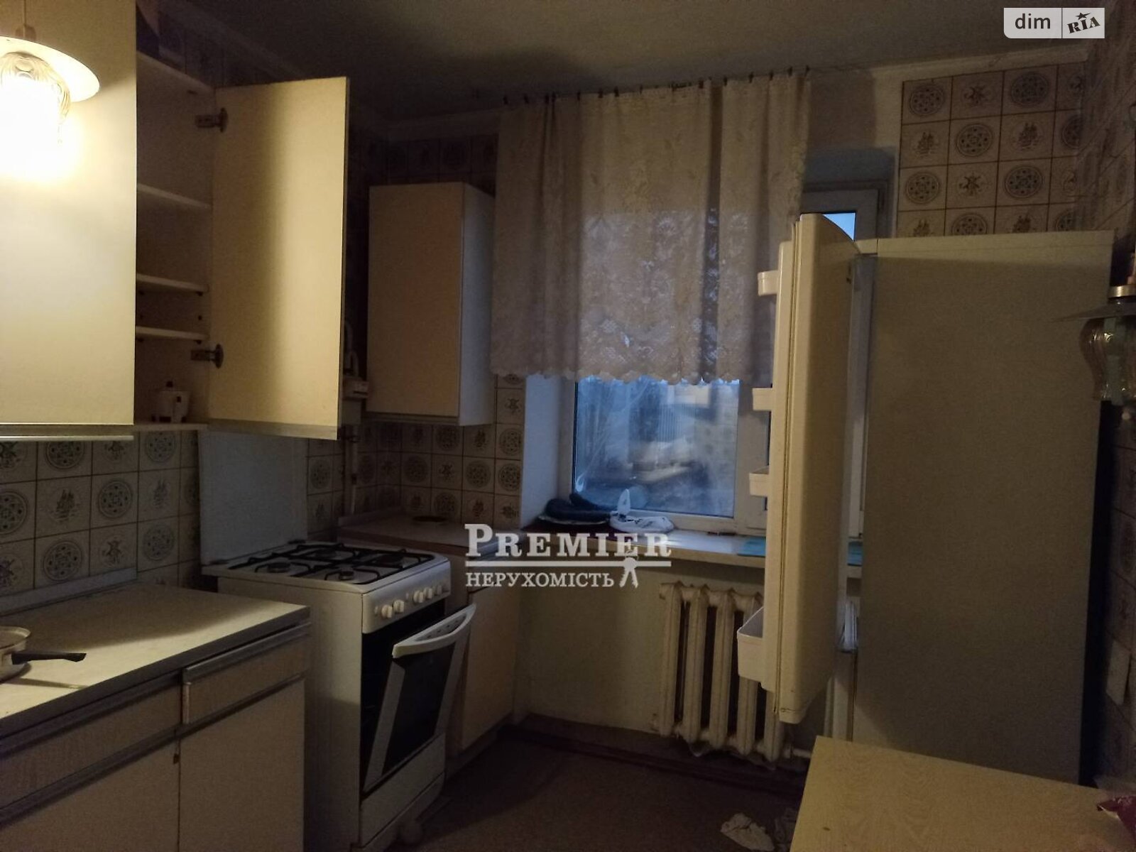 Продажа двухкомнатной квартиры в Одессе, на ул. Крымская 66, фото 1 Продажа двухкомнатной квартиры в Одессе, на ул. Крымская 66, фото 1