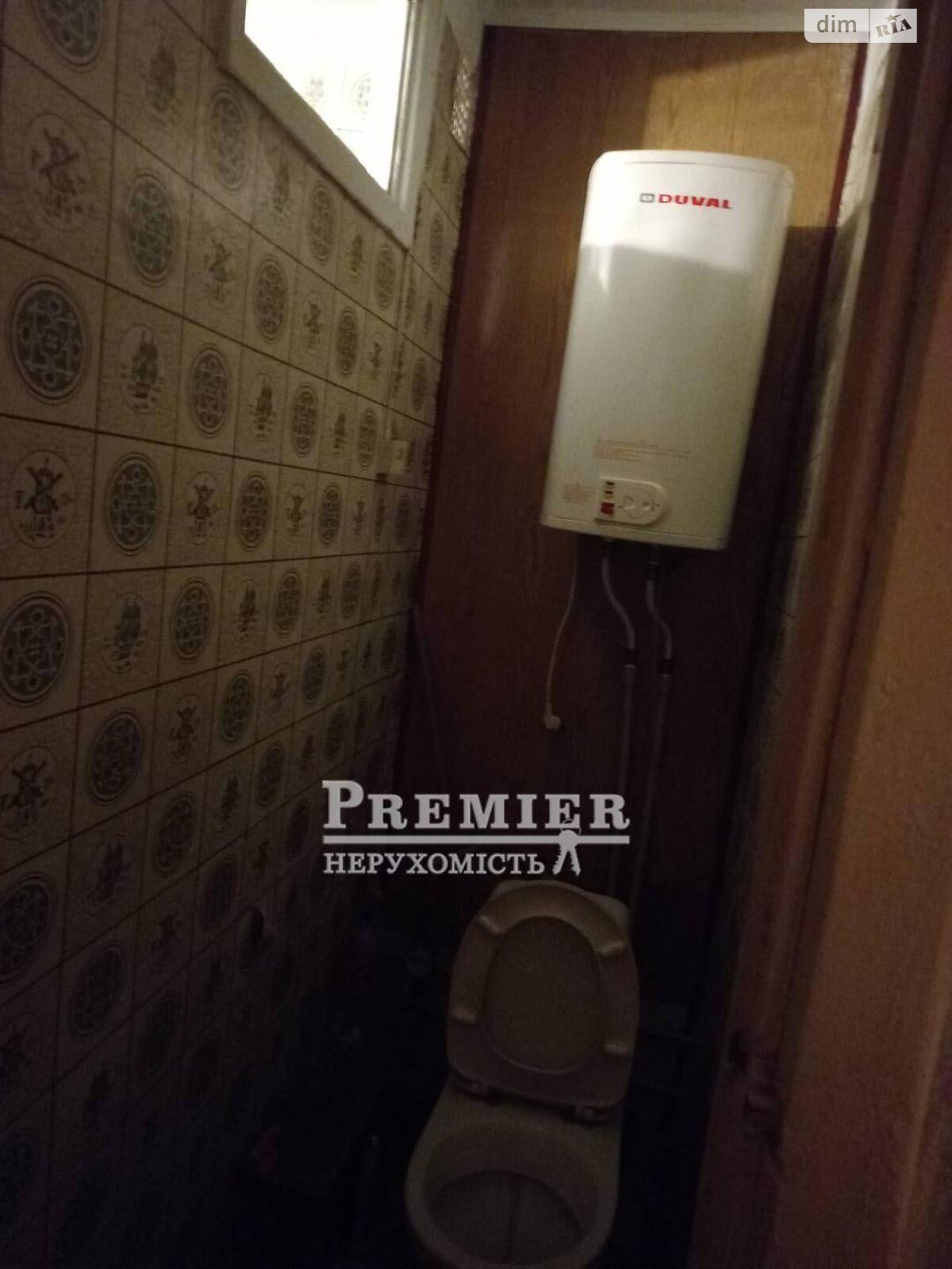 Продажа двухкомнатной квартиры в Одессе, на ул. Крымская 66, фото 1 Продажа двухкомнатной квартиры в Одессе, на ул. Крымская 66, фото 1