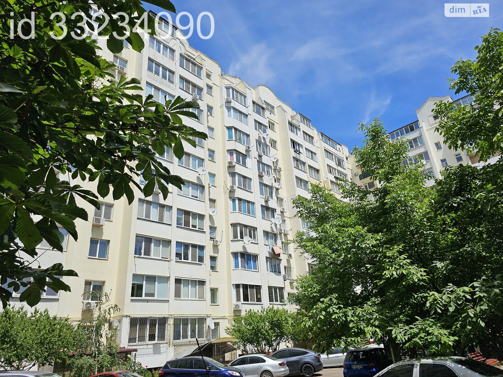 Продажа трехкомнатной квартиры в Одессе, на ул. Ивана Фунтового, район Курсаки фото 1