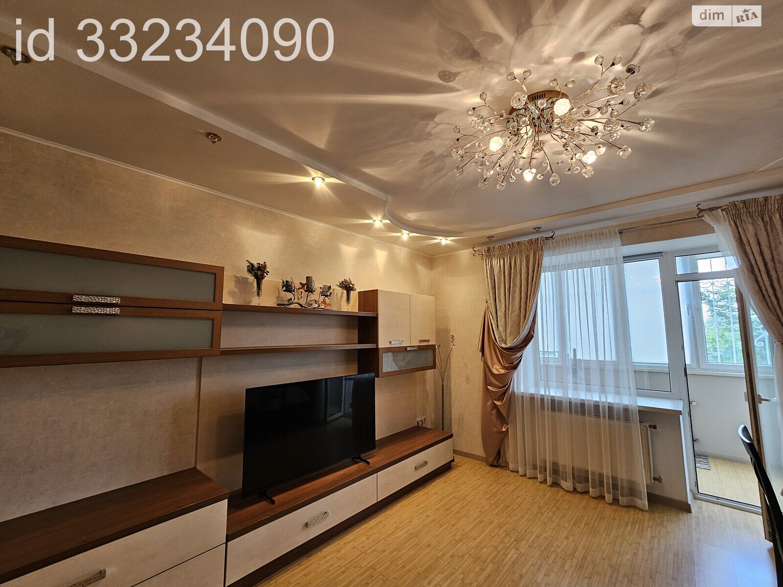 Продажа трехкомнатной квартиры в Одессе, на ул. Ивана Фунтового, район Курсаки фото 1