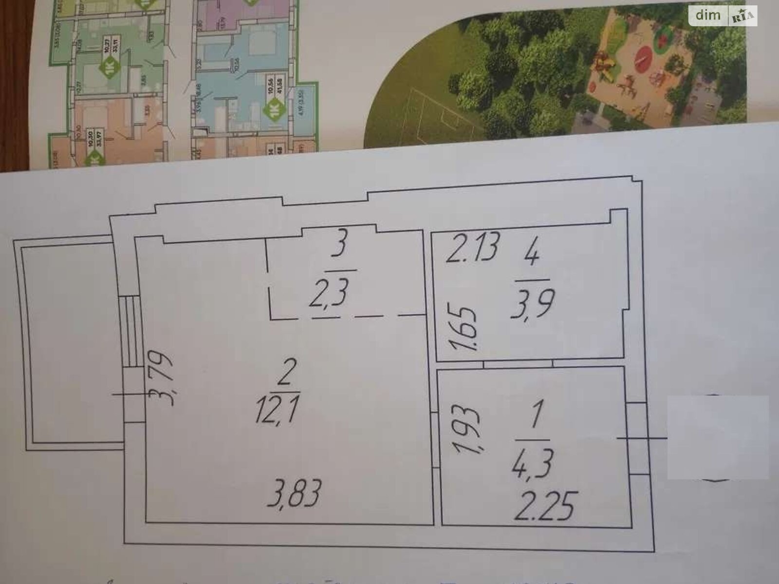 Продаж однокімнатної квартири в Одесі, на вул. Профспілкова 9А, район Курсаки фото 1
