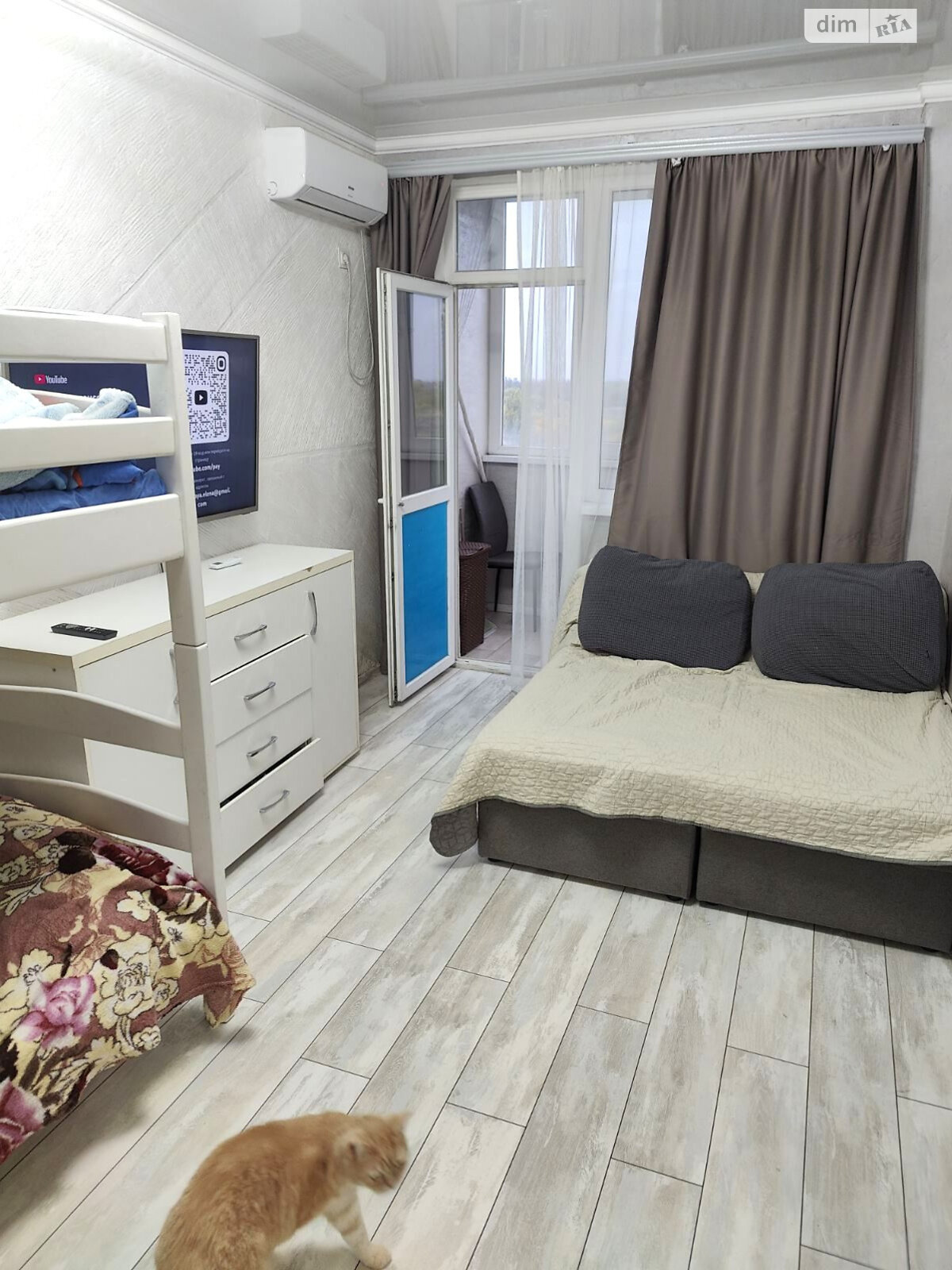 Продажа однокомнатной квартиры в Одессе, на ул. Рихтера Святослава 148А, район Курсаки фото 1