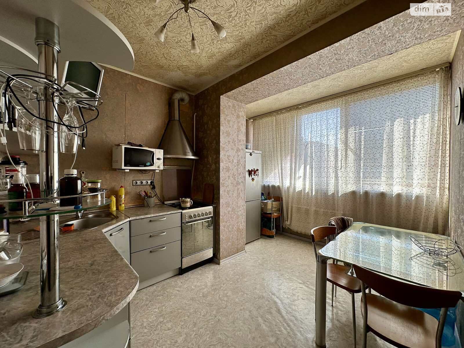 Продажа однокомнатной квартиры в Одессе, на ул. Старицкого 20/2, район Курсаки фото 1 Продажа однокомнатной квартиры в Одессе, на ул. Старицкого 20/2, район Курсаки фото 1
