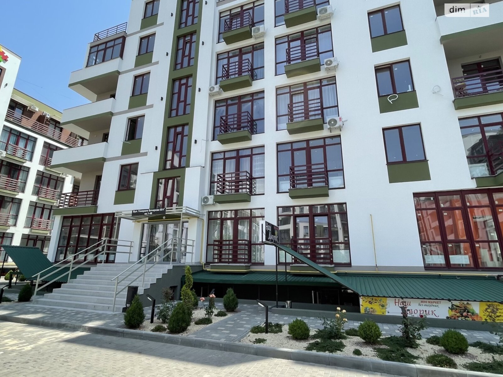 Продаж однокімнатної квартири в Одесі, на вул. Владислава Бувалкіна 60, фото 1 Продаж однокімнатної квартири в Одесі, на вул. Владислава Бувалкіна 60, фото 1