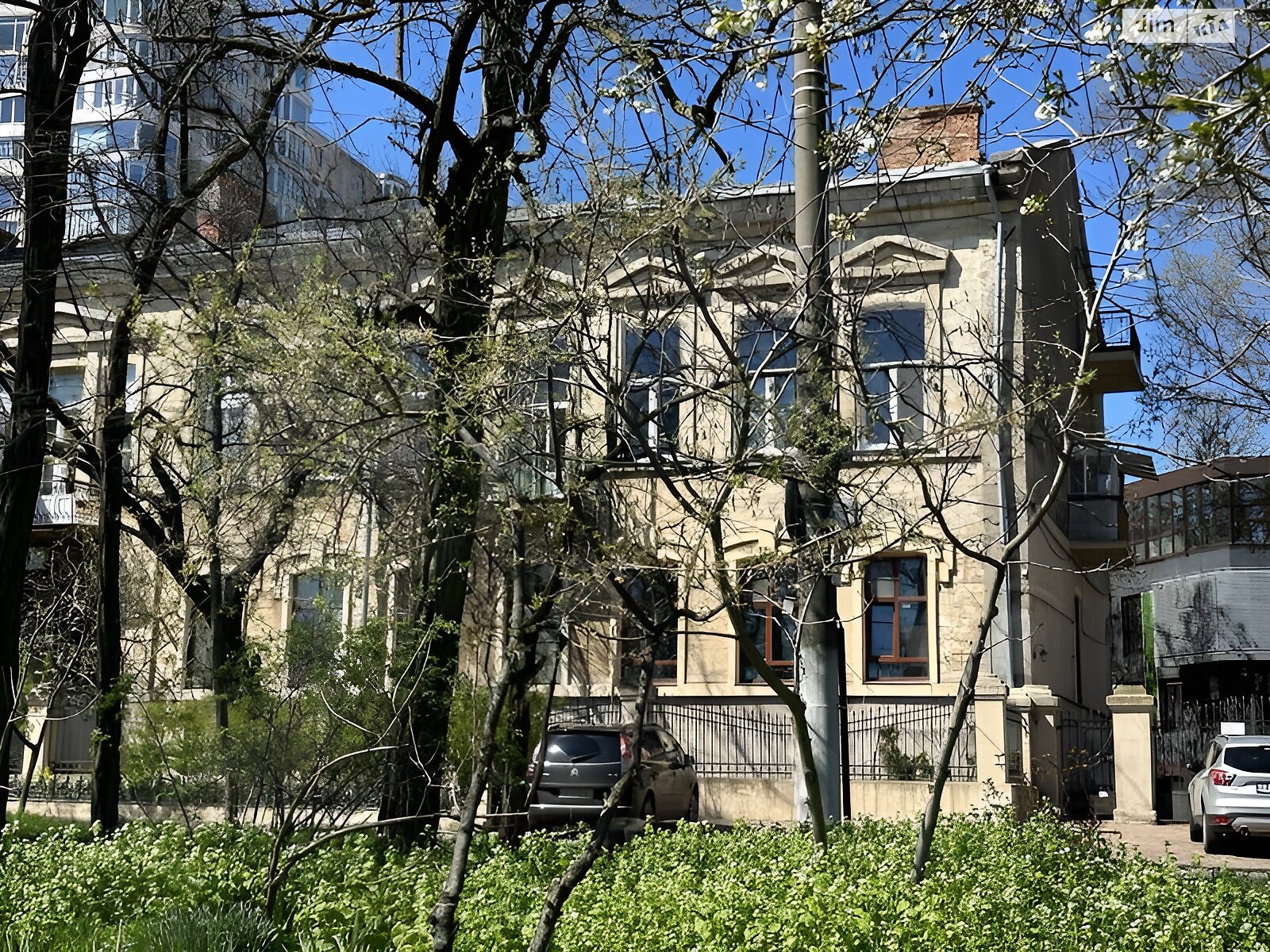 Продажа однокомнатной квартиры в Одессе, на ул. Черноморская, район Ланжерон фото 1 Продажа однокомнатной квартиры в Одессе, на ул. Черноморская, район Ланжерон фото 1
