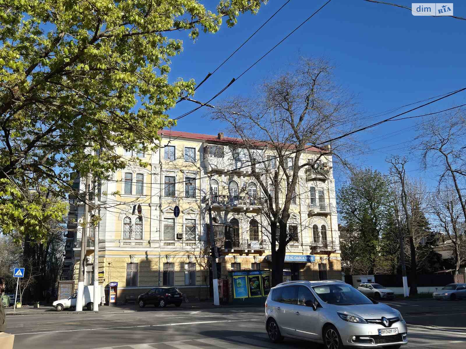 Продажа пятикомнатной квартиры в Одессе, на пер. Лермонтовский 13, район Ланжерон фото 1 Продажа пятикомнатной квартиры в Одессе, на пер. Лермонтовский 13, район Ланжерон фото 1