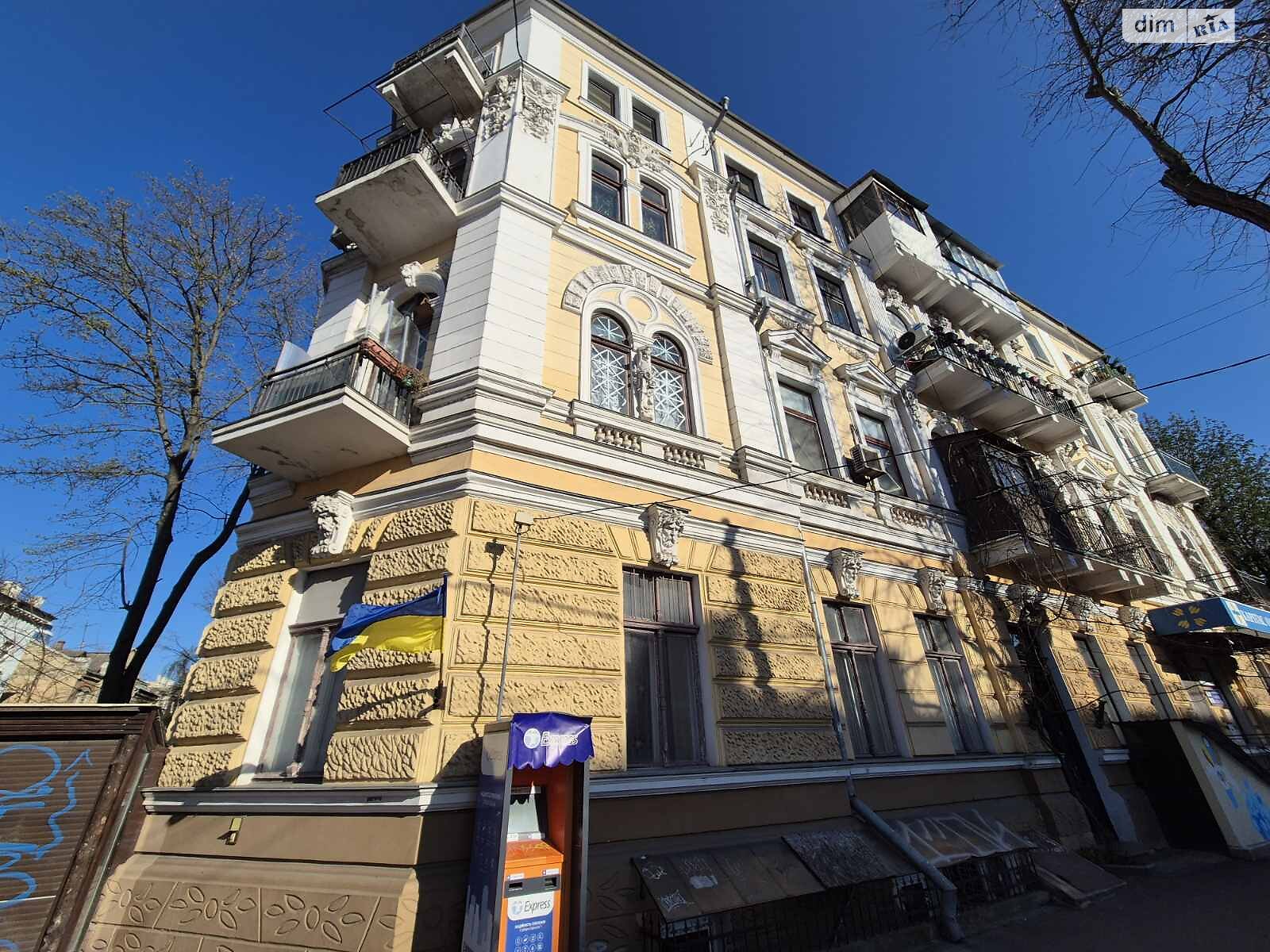 Продажа пятикомнатной квартиры в Одессе, на пер. Лермонтовский 13, район Ланжерон фото 1 Продажа пятикомнатной квартиры в Одессе, на пер. Лермонтовский 13, район Ланжерон фото 1