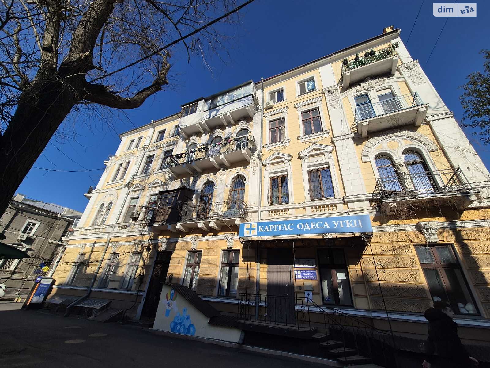 Продажа пятикомнатной квартиры в Одессе, на пер. Лермонтовский 13, район Ланжерон фото 1 Продажа пятикомнатной квартиры в Одессе, на пер. Лермонтовский 13, район Ланжерон фото 1