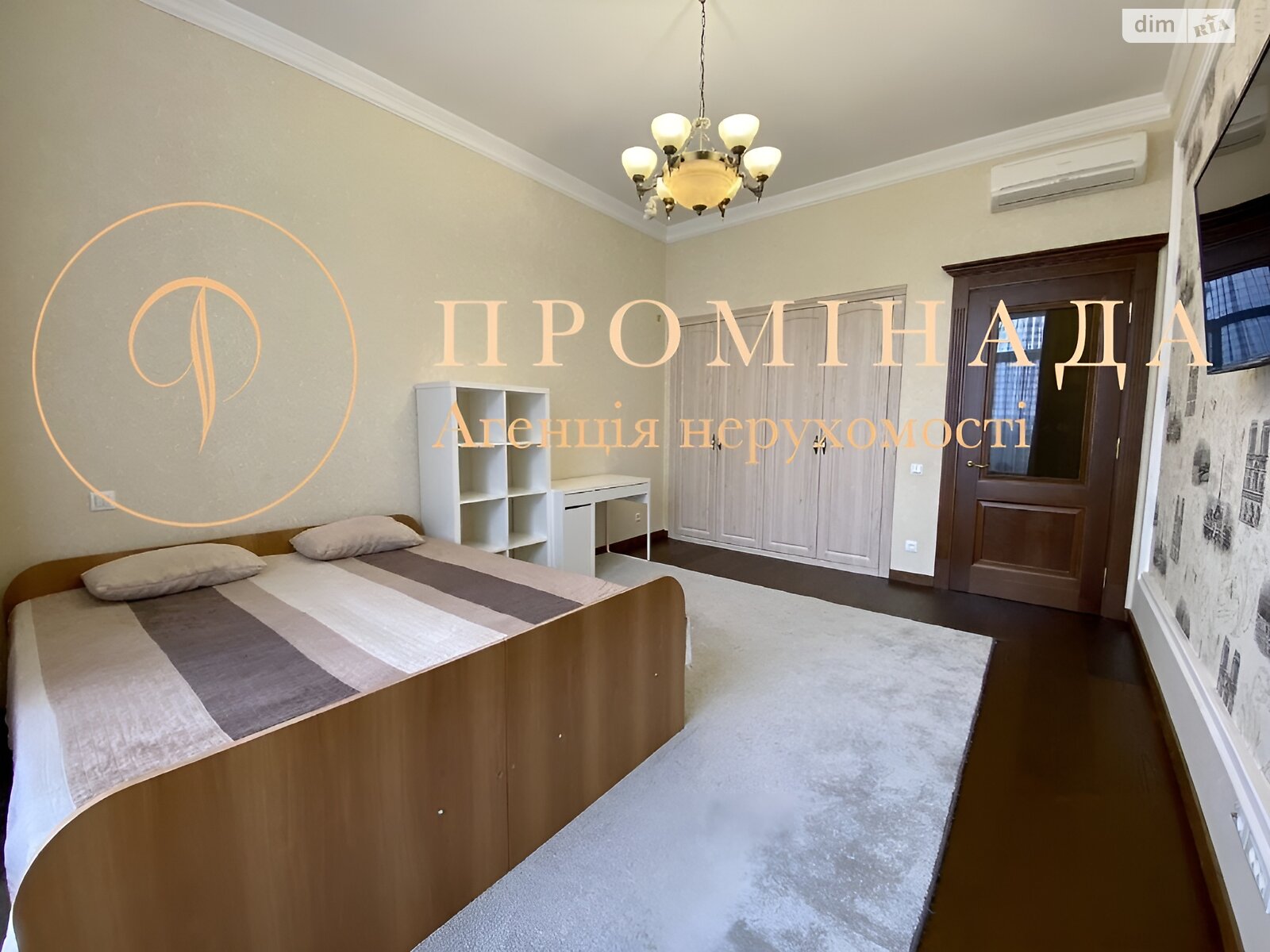 Продаж трикімнатної квартири в Одесі, на бул. Лідерсівський 5, район Ланжерон фото 1 Продаж трикімнатної квартири в Одесі, на бул. Лідерсівський 5, район Ланжерон фото 1