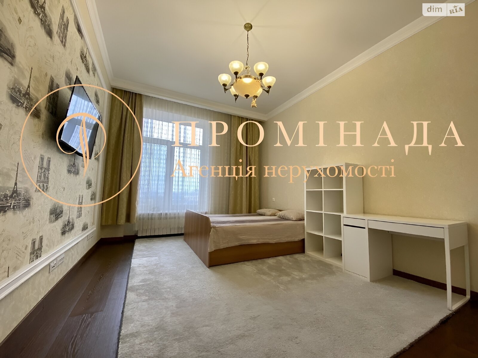 Продаж трикімнатної квартири в Одесі, на бул. Лідерсівський 5, район Ланжерон фото 1 Продаж трикімнатної квартири в Одесі, на бул. Лідерсівський 5, район Ланжерон фото 1