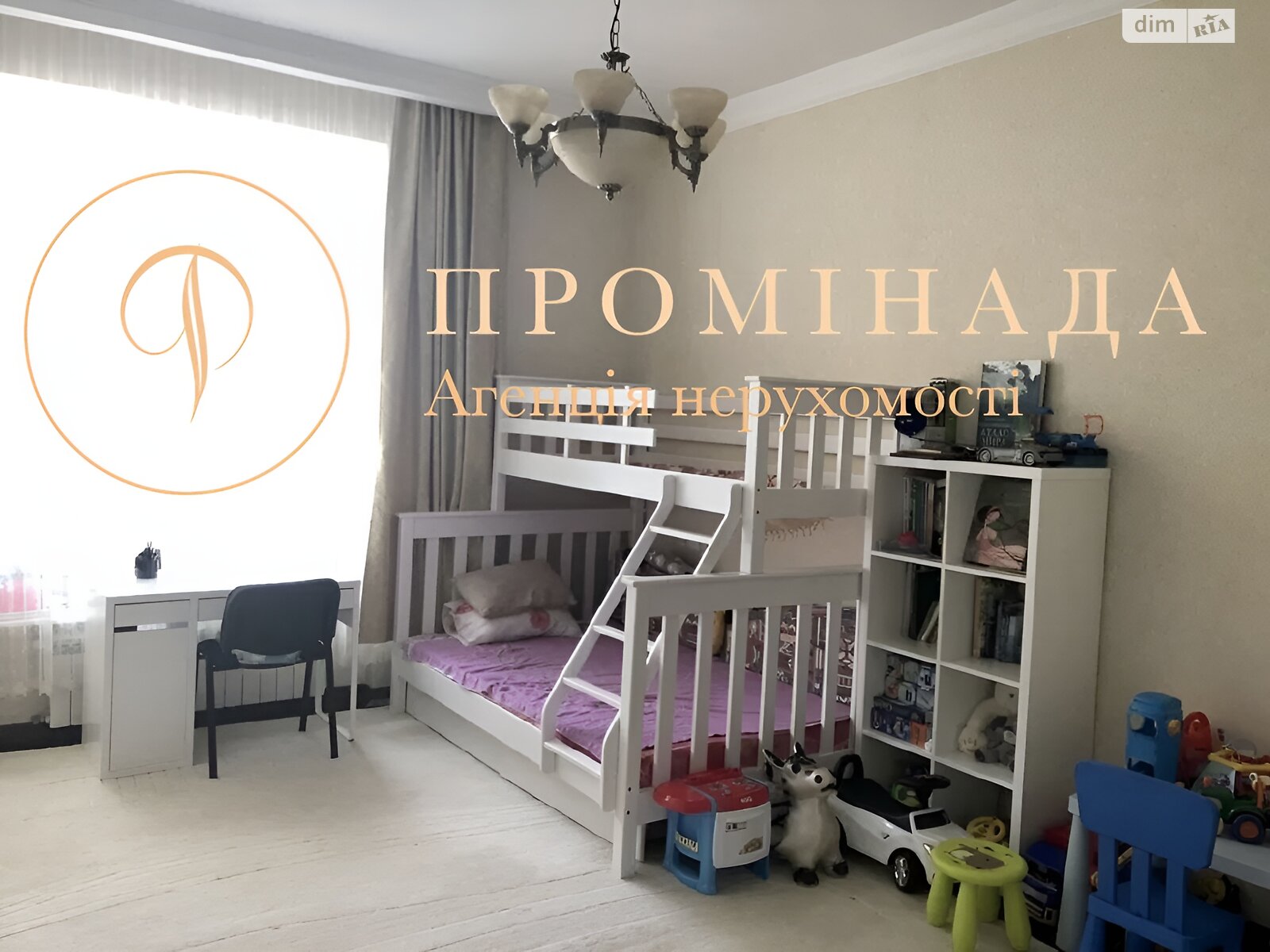 Продаж трикімнатної квартири в Одесі, на бул. Лідерсівський 5, район Ланжерон фото 1 Продаж трикімнатної квартири в Одесі, на бул. Лідерсівський 5, район Ланжерон фото 1