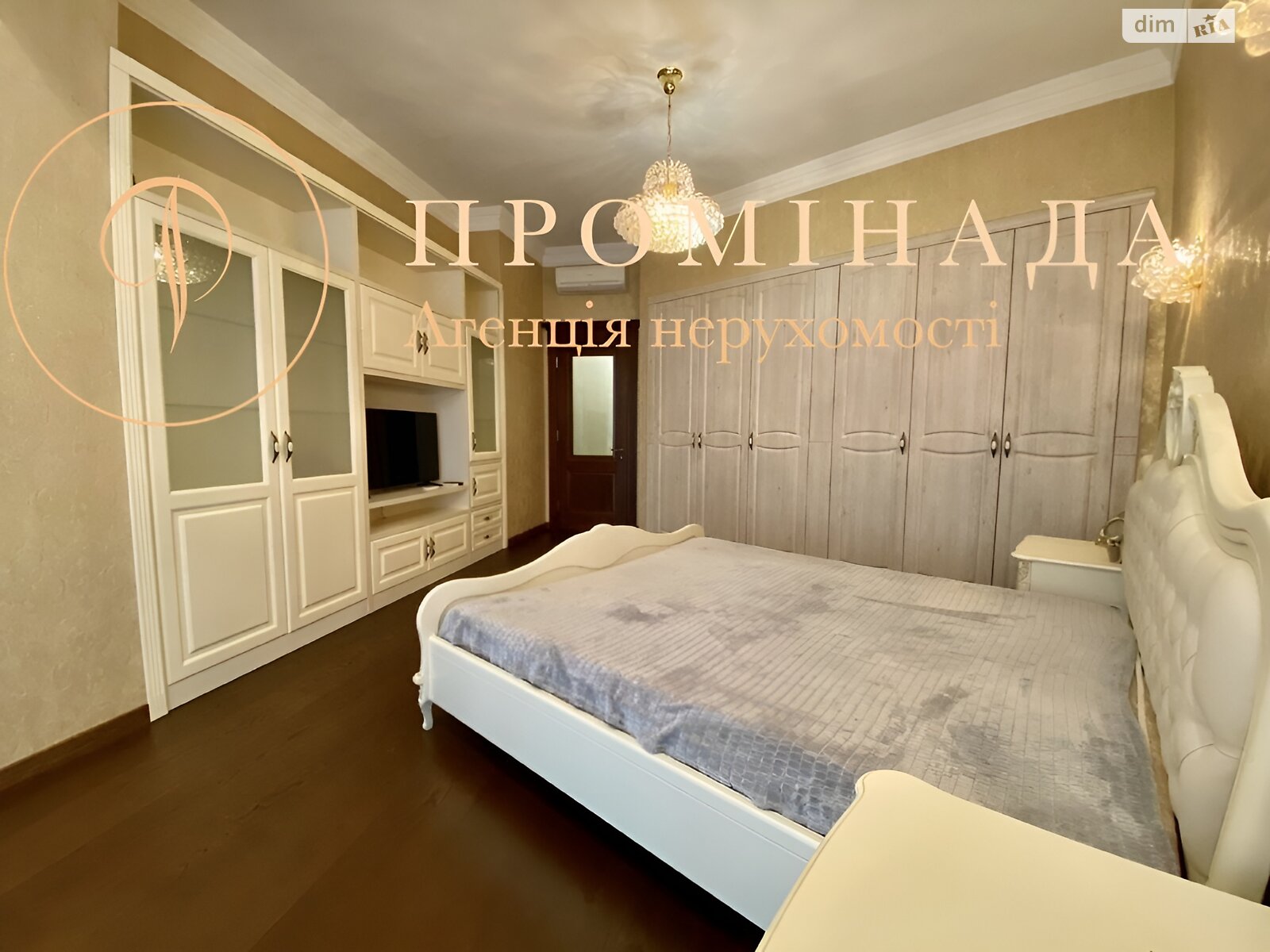 Продаж трикімнатної квартири в Одесі, на бул. Лідерсівський 5, район Ланжерон фото 1 Продаж трикімнатної квартири в Одесі, на бул. Лідерсівський 5, район Ланжерон фото 1