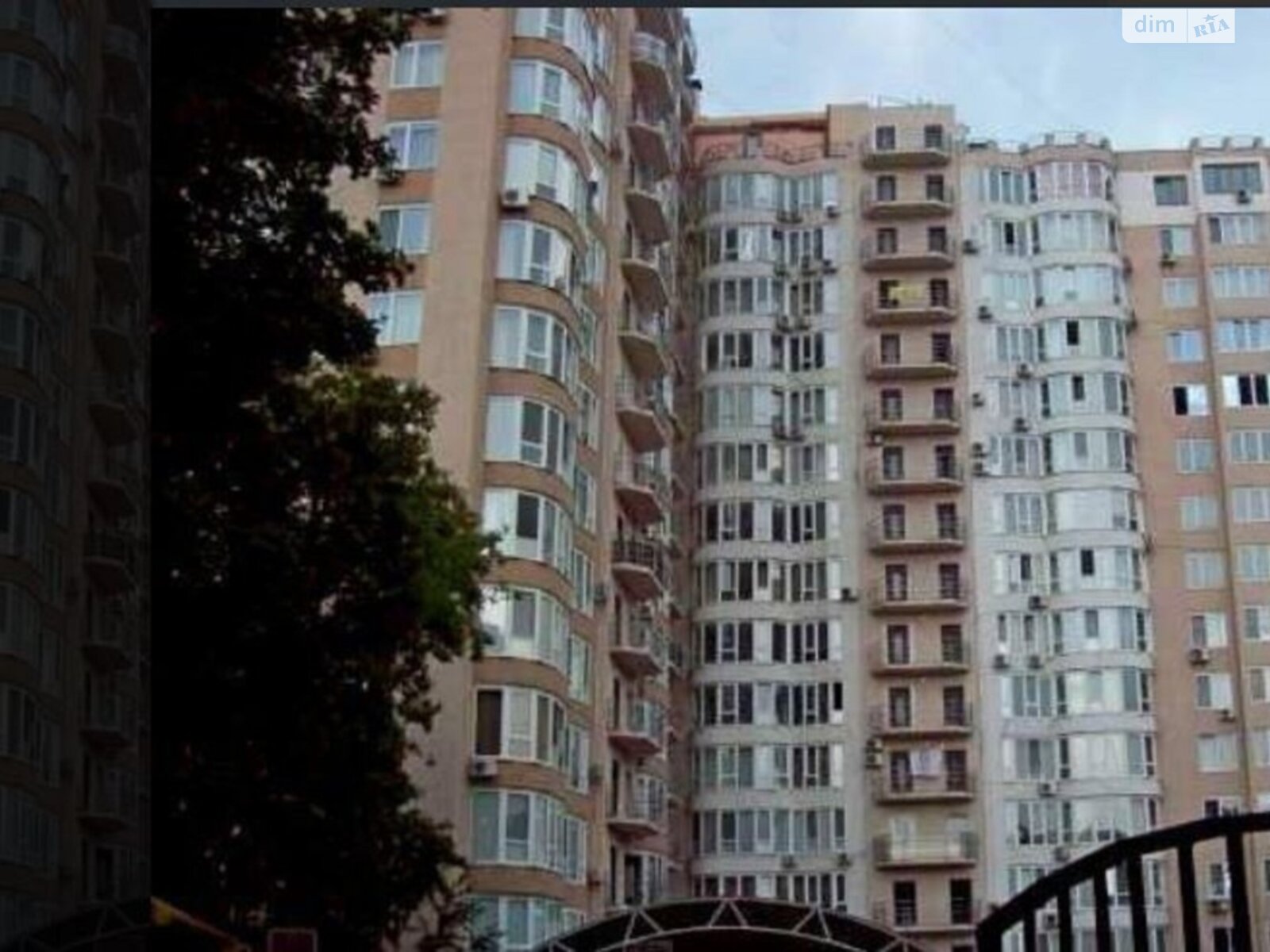 Продаж чотирикімнатної квартири в Одесі, на пров. Обсерваторний 2/6, район Ланжерон фото 1 Продаж чотирикімнатної квартири в Одесі, на пров. Обсерваторний 2/6, район Ланжерон фото 1