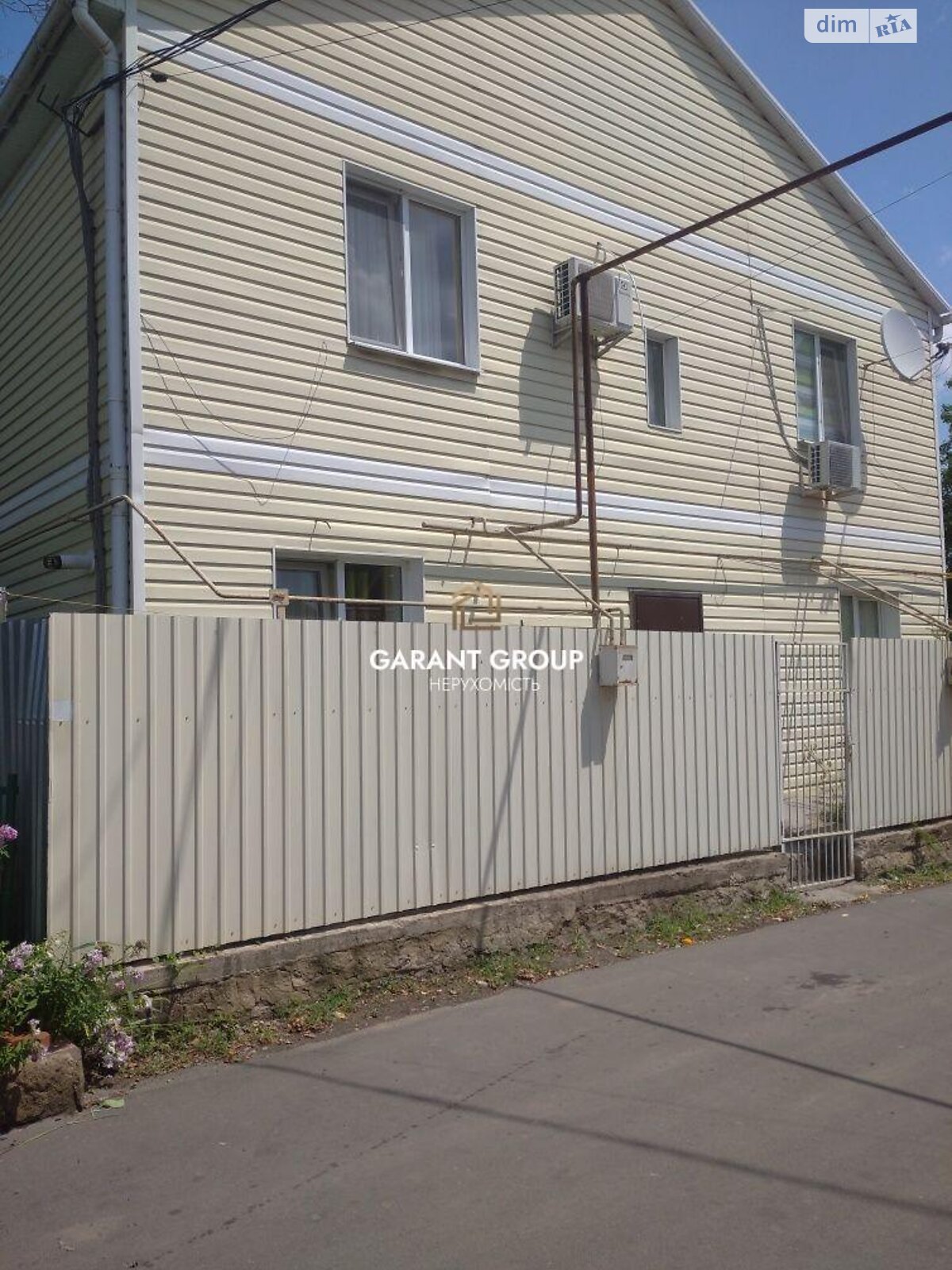Продажа однокомнатной квартиры в Одессе, на ул. Амурская, район Ленпоселок фото 1