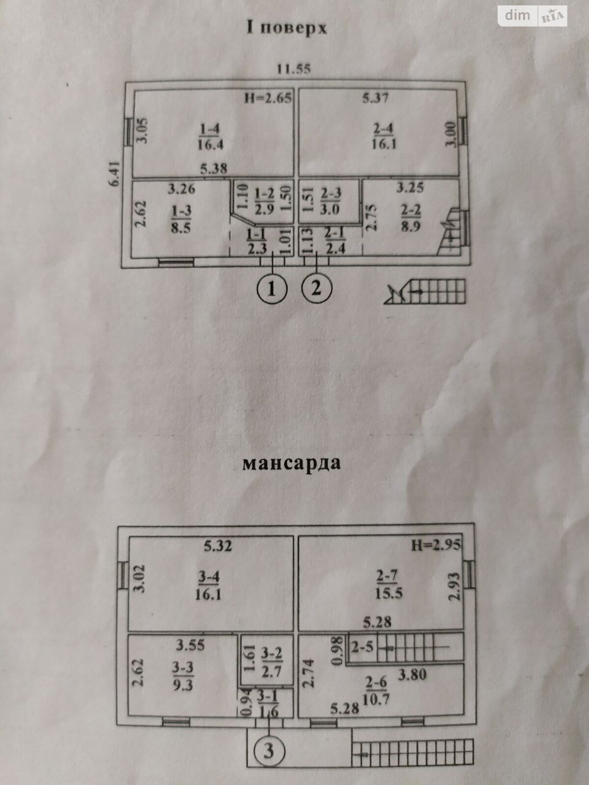 Продажа трехкомнатной квартиры в Одессе, на ул. Санитарная, район Ленпоселок фото 1