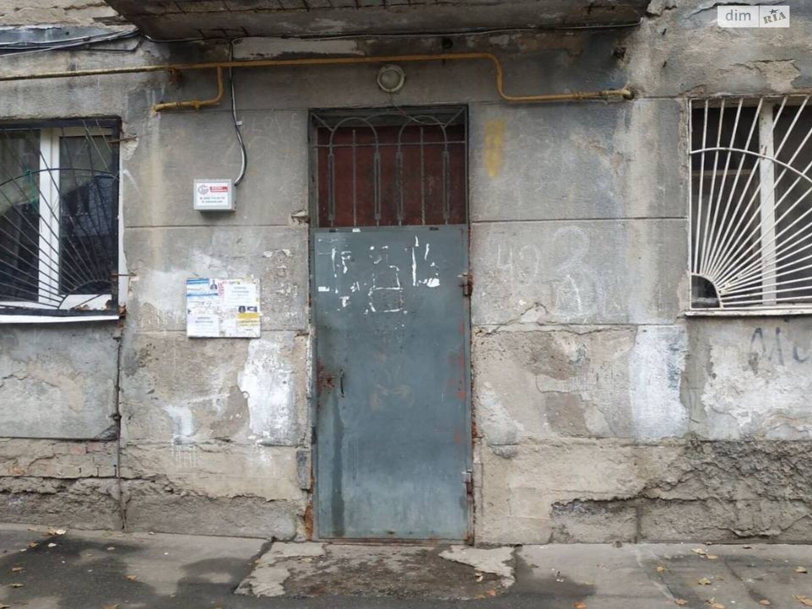 Продажа однокомнатной квартиры в Одессе, на ул. Леси Украинки 49, кв. 114, фото 1