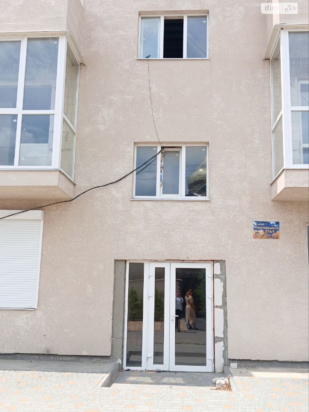 Продажа однокомнатной квартиры в Лески, на вулиця Паустовського, фото 1
