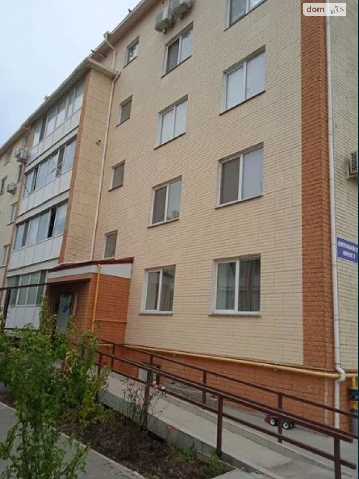 Продаж трикімнатної квартири в Одесі, на вул. Центральна (Люстдорф), район Пересипський фото 1