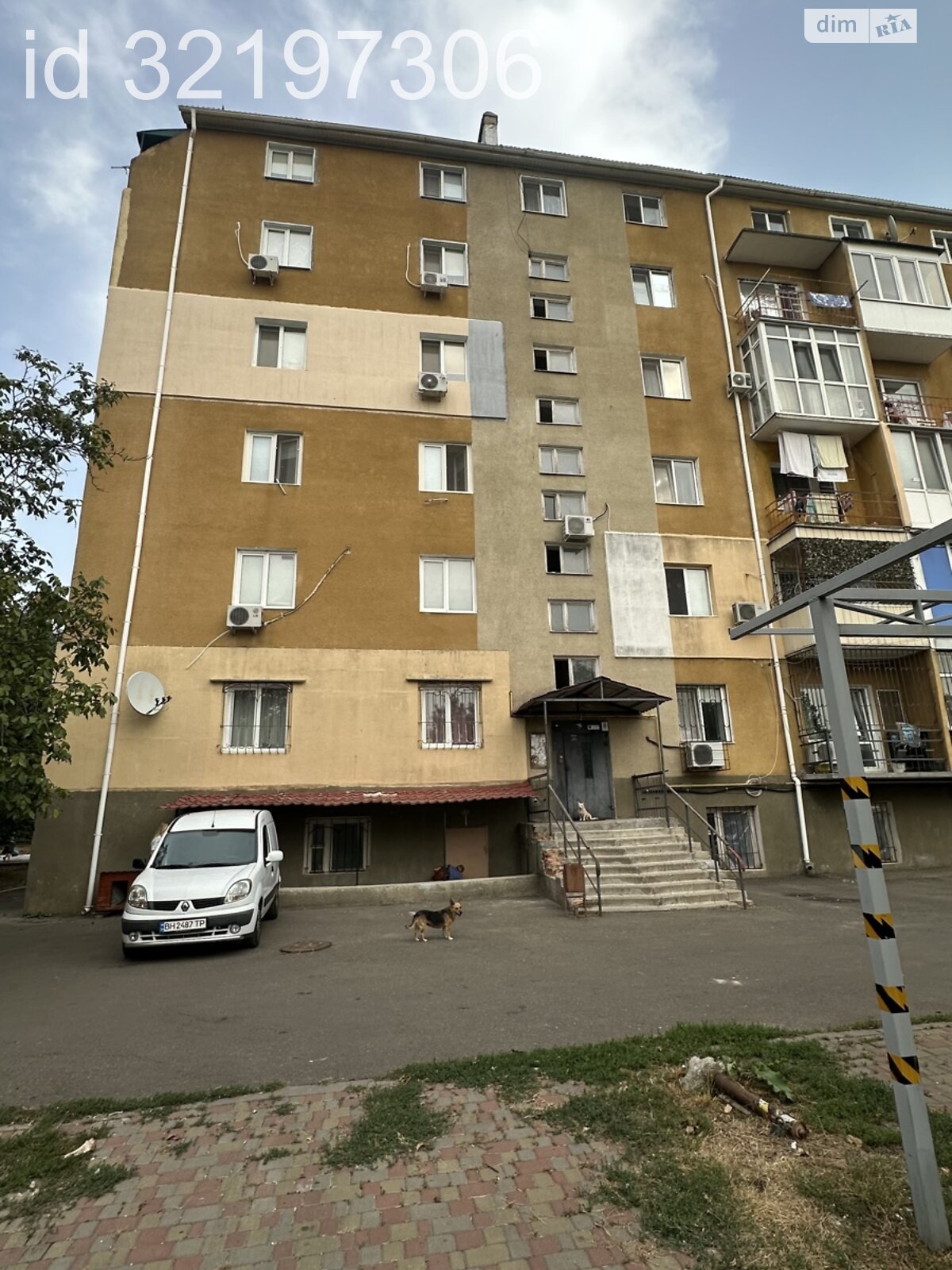 Продаж трикімнатної квартири в Таїрове, на вул. 40 років Перемоги, кв. 14, фото 1