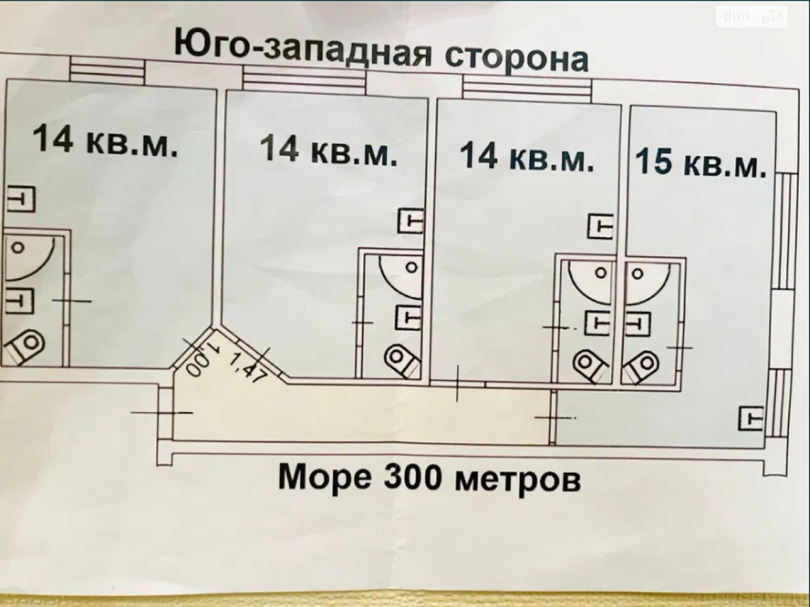 Продаж чотирикімнатної квартири в Одесі, на вул. Червона, район Лузанівка фото 1