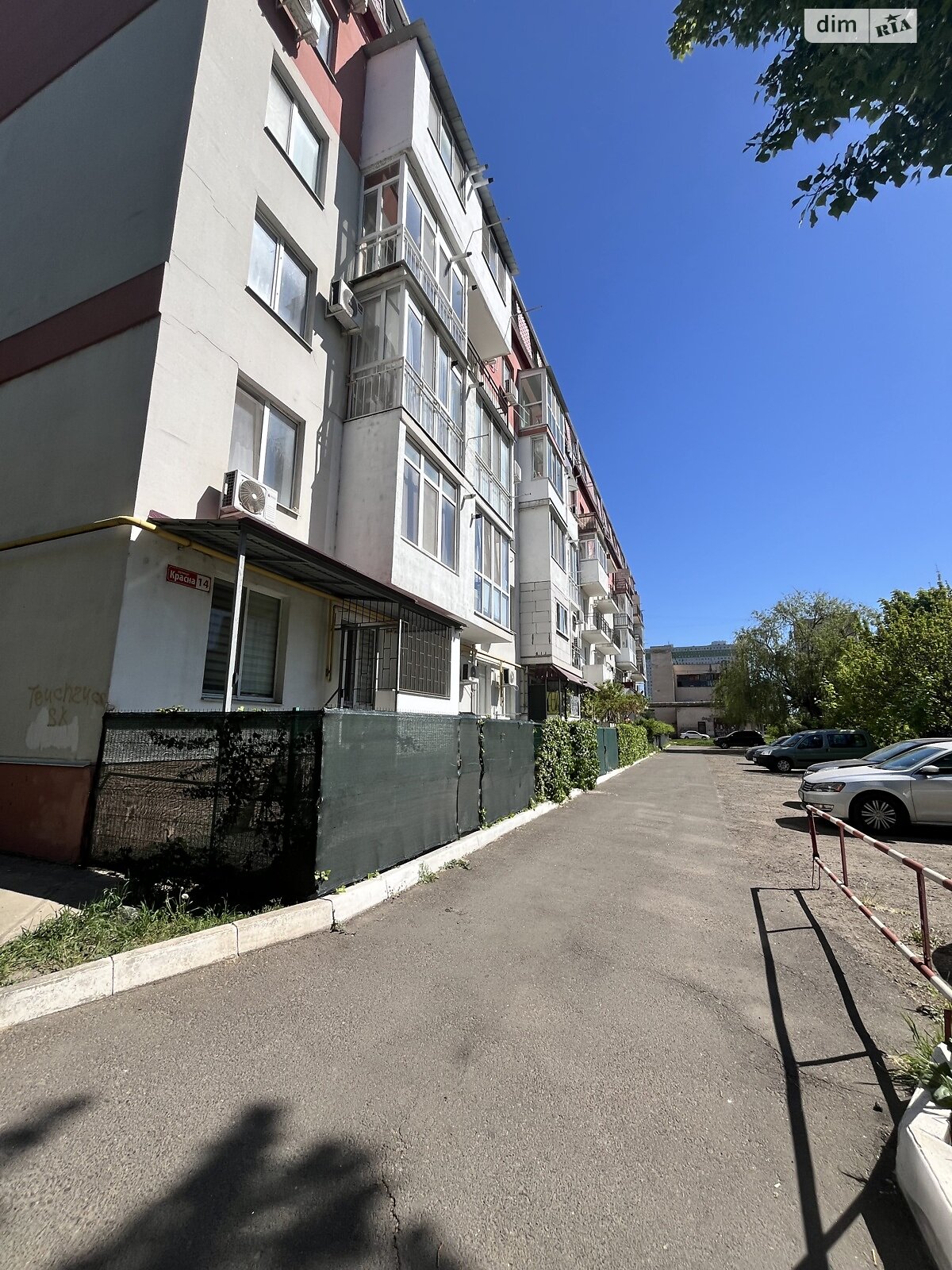 Продаж двокімнатної квартири в Одесі, на вул. Червона 14, район Лузанівка фото 1 Продаж двокімнатної квартири в Одесі, на вул. Червона 14, район Лузанівка фото 1