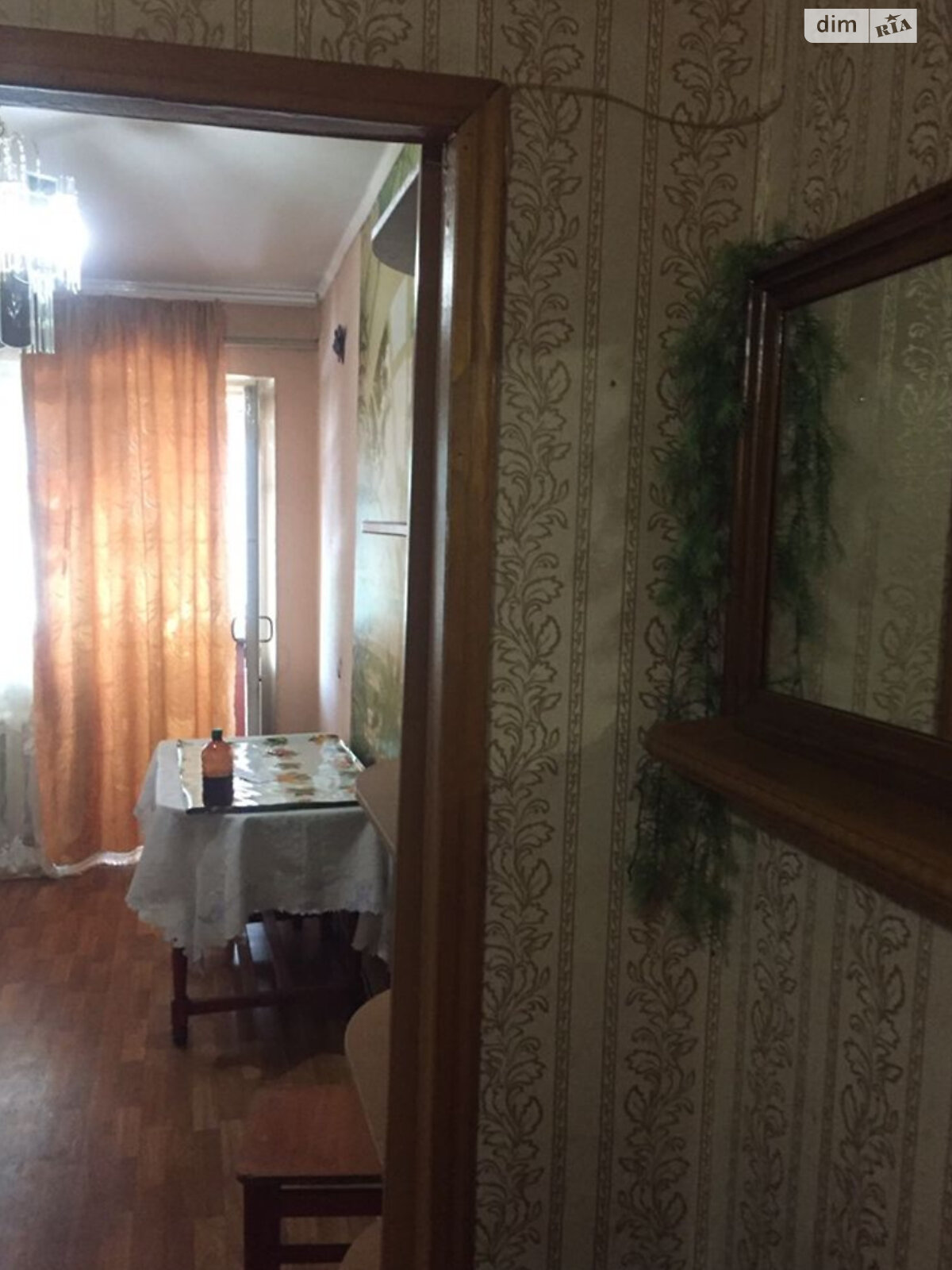 Продажа двухкомнатной квартиры в Одессе, на дор. Николаевская 295, район Лузановка фото 1
