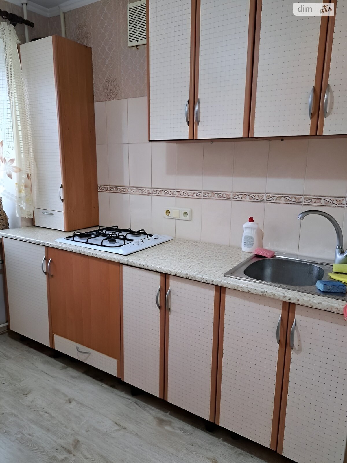 Продажа однокомнатной квартиры в Одессе, на дор. Николаевская, район Лузановка фото 1 Продажа однокомнатной квартиры в Одессе, на дор. Николаевская, район Лузановка фото 1