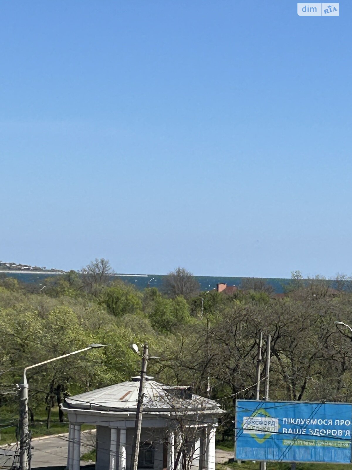 Продаж однокімнатної квартири в Одесі, на дор. Миколаївська, район Лузанівка фото 1 Продаж однокімнатної квартири в Одесі, на дор. Миколаївська, район Лузанівка фото 1