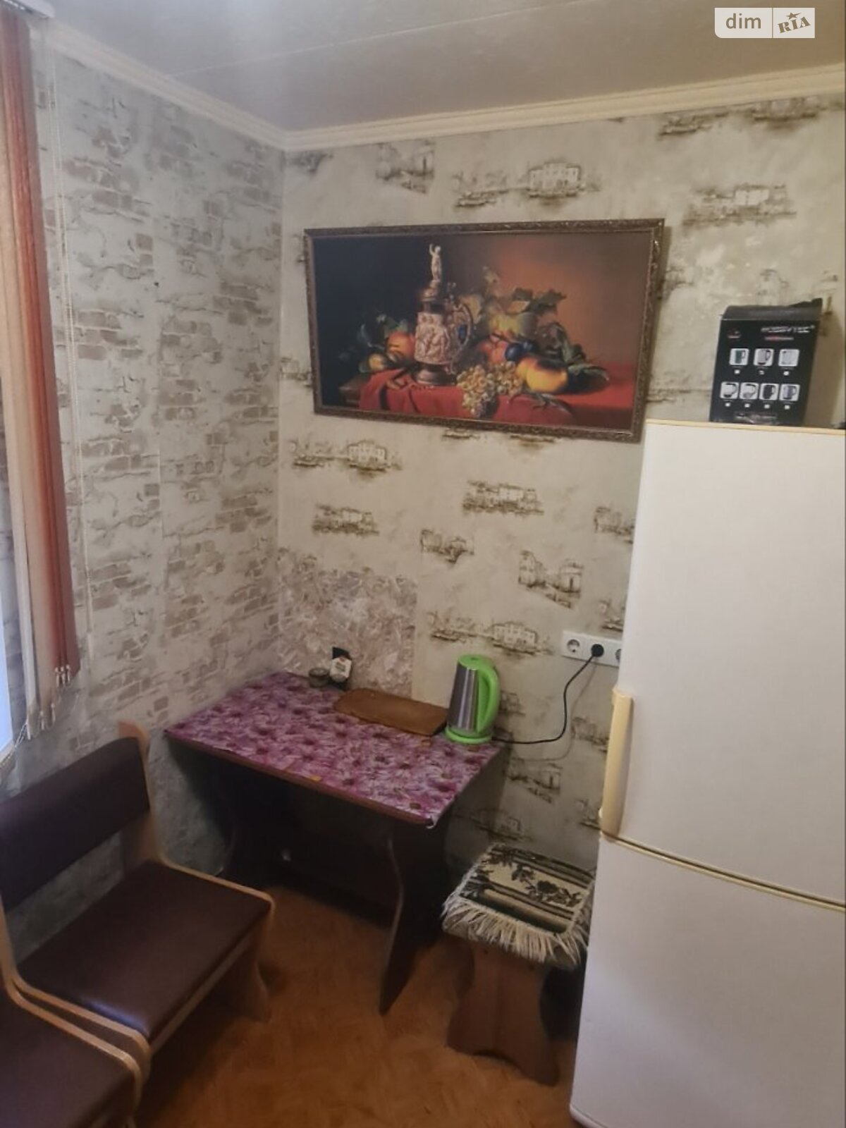 Продажа однокомнатной квартиры в Одессе, на дор. Николаевская, район Лузановка фото 1 Продажа однокомнатной квартиры в Одессе, на дор. Николаевская, район Лузановка фото 1
