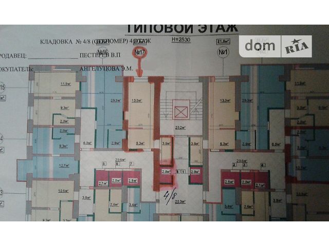 Продажа квартиры, 1 ком., Одесса, р‑н. Лузановка, Николаевская Продажа квартиры, 1 ком., Одесса, р‑н. Лузановка, Николаевская