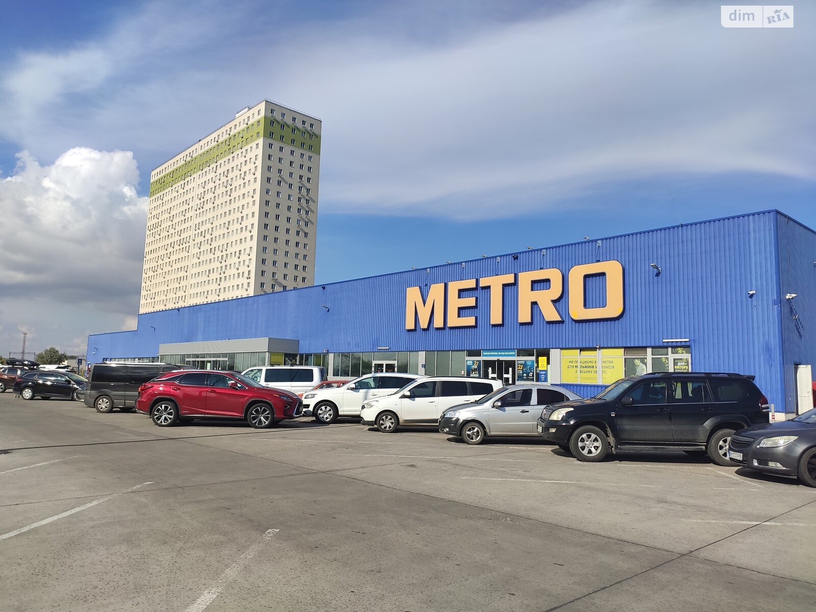 Продаж двокімнатної квартири в Одесі, на вул. Штильова 1, кв. 279, район Пересипський фото 1 Продаж двокімнатної квартири в Одесі, на вул. Штильова 1, кв. 279, район Пересипський фото 1