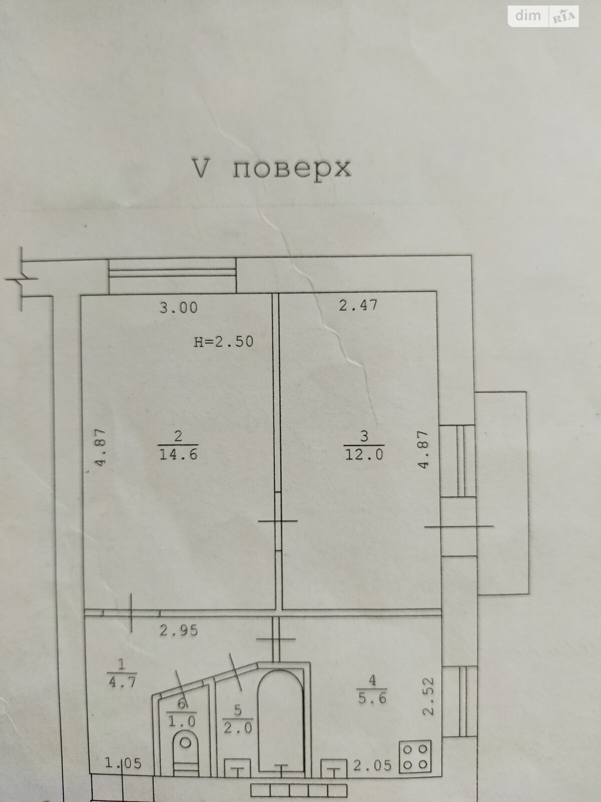 Продажа двухкомнатной квартиры в Одессе, на 1-я ул. Сортировочная, район Лузановка фото 1