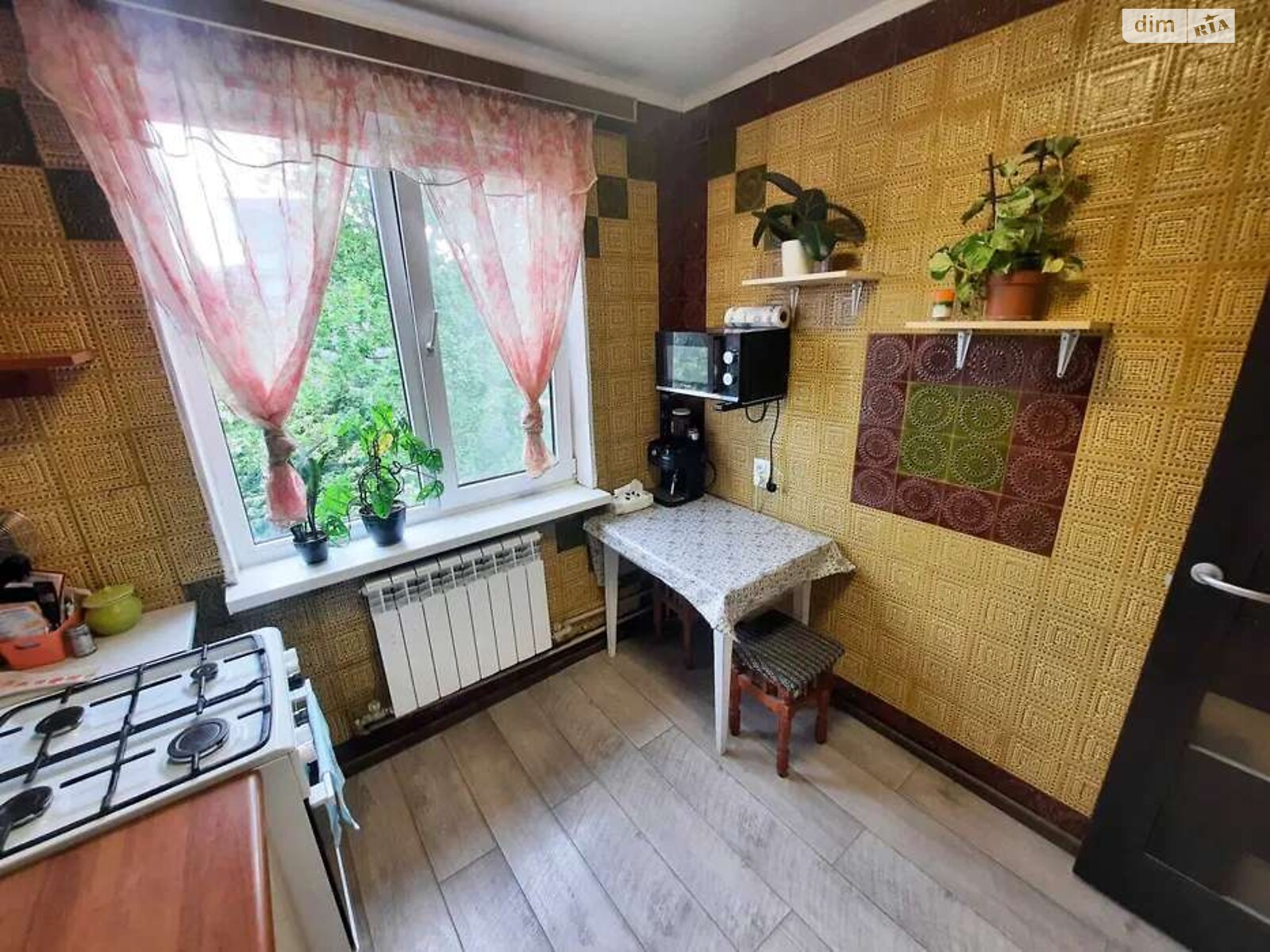 Продажа однокомнатной квартиры в Одессе, на ул. Люстдорфская дорога, фото 1