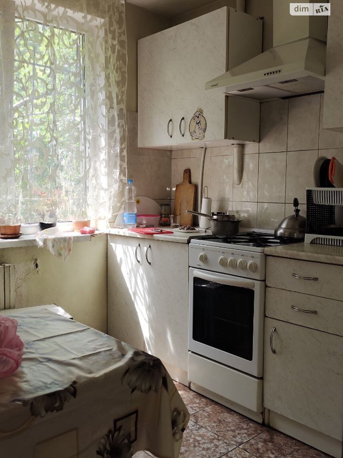 Продажа трехкомнатной квартиры в Одессе, на ул. Люстдорфская дорога 58А, фото 1 Продажа трехкомнатной квартиры в Одессе, на ул. Люстдорфская дорога 58А, фото 1