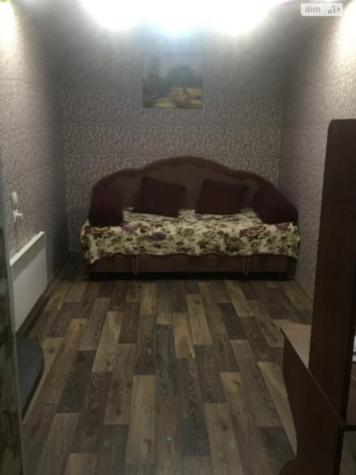 Продажа однокомнатной квартиры в Одессе, на ул. Малая Арнаутская 24, фото 1 Продажа однокомнатной квартиры в Одессе, на ул. Малая Арнаутская 24, фото 1