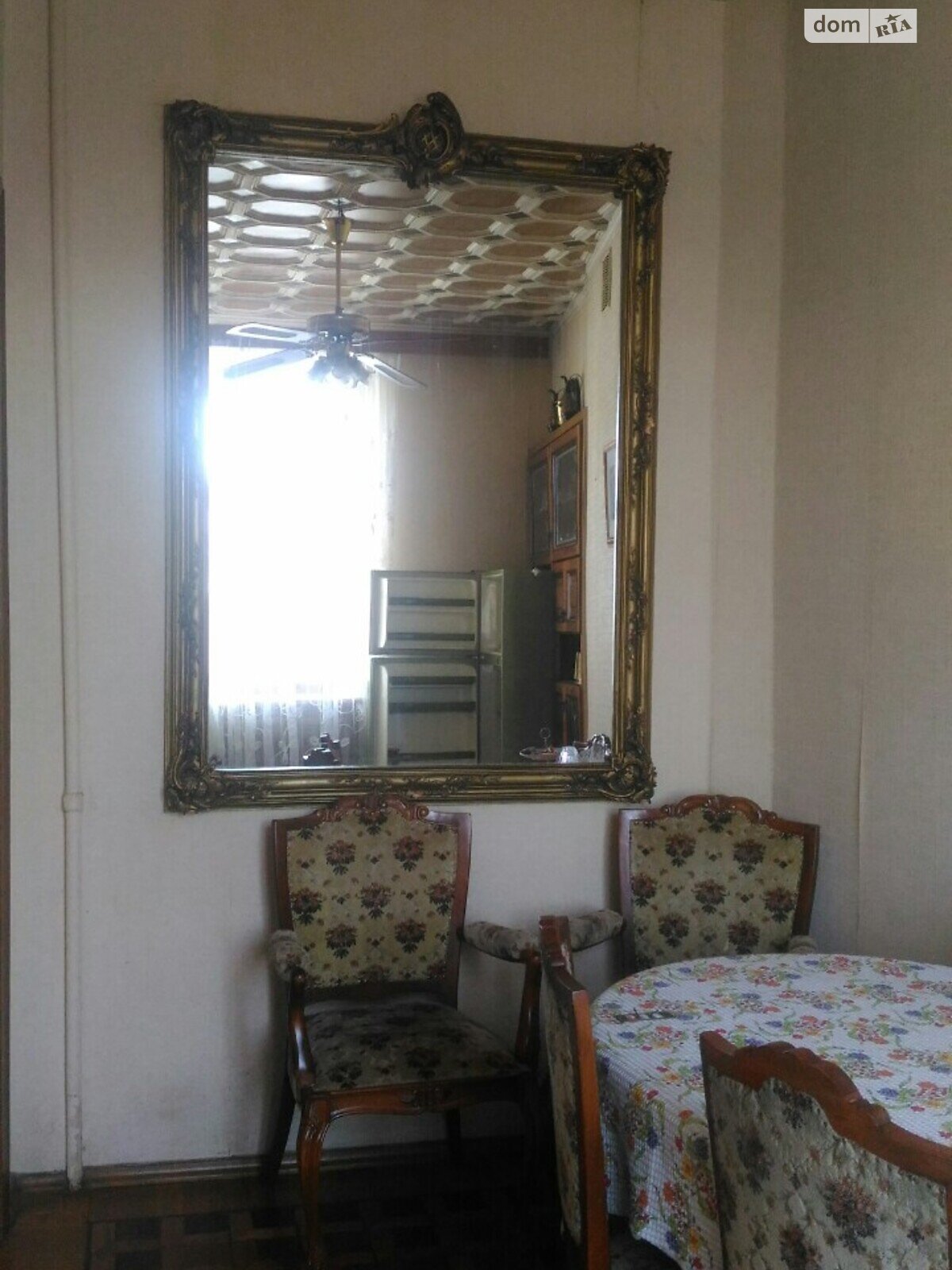 Продажа четырехкомнатной квартиры в Одессе, на пер. Банный 0, район Хаджибейский фото 1
