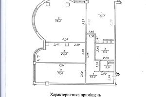 Продажа трехкомнатной квартиры в Одессе, на ул. Березовая, район Хаджибейский фото 1