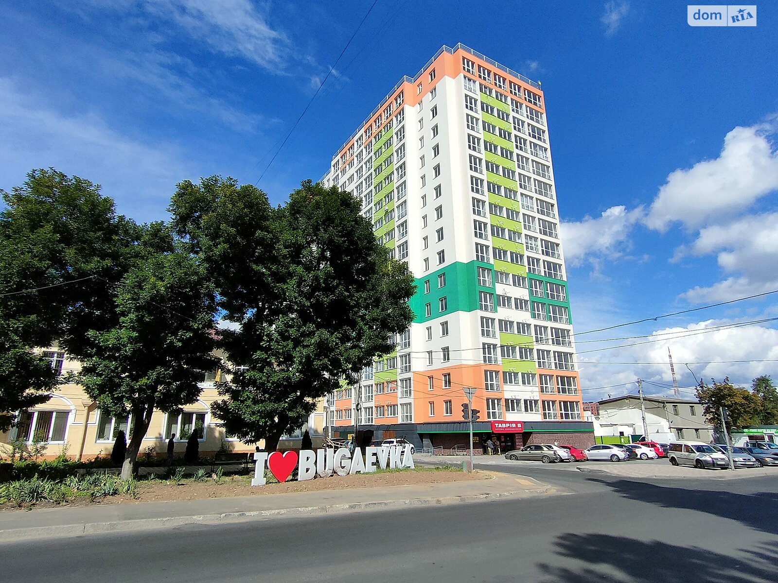 Продаж однокімнатної квартири в Одесі, на вул. Бугаївська, район Хаджибейський фото 1 Продаж однокімнатної квартири в Одесі, на вул. Бугаївська, район Хаджибейський фото 1