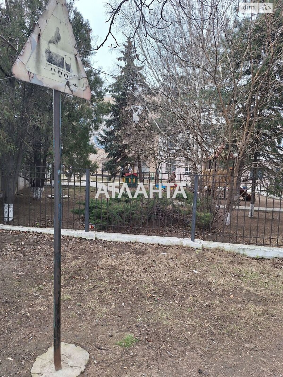 Продажа однокомнатной квартиры в Одессе, на ул. Боровского Николая, район Хаджибейский фото 1