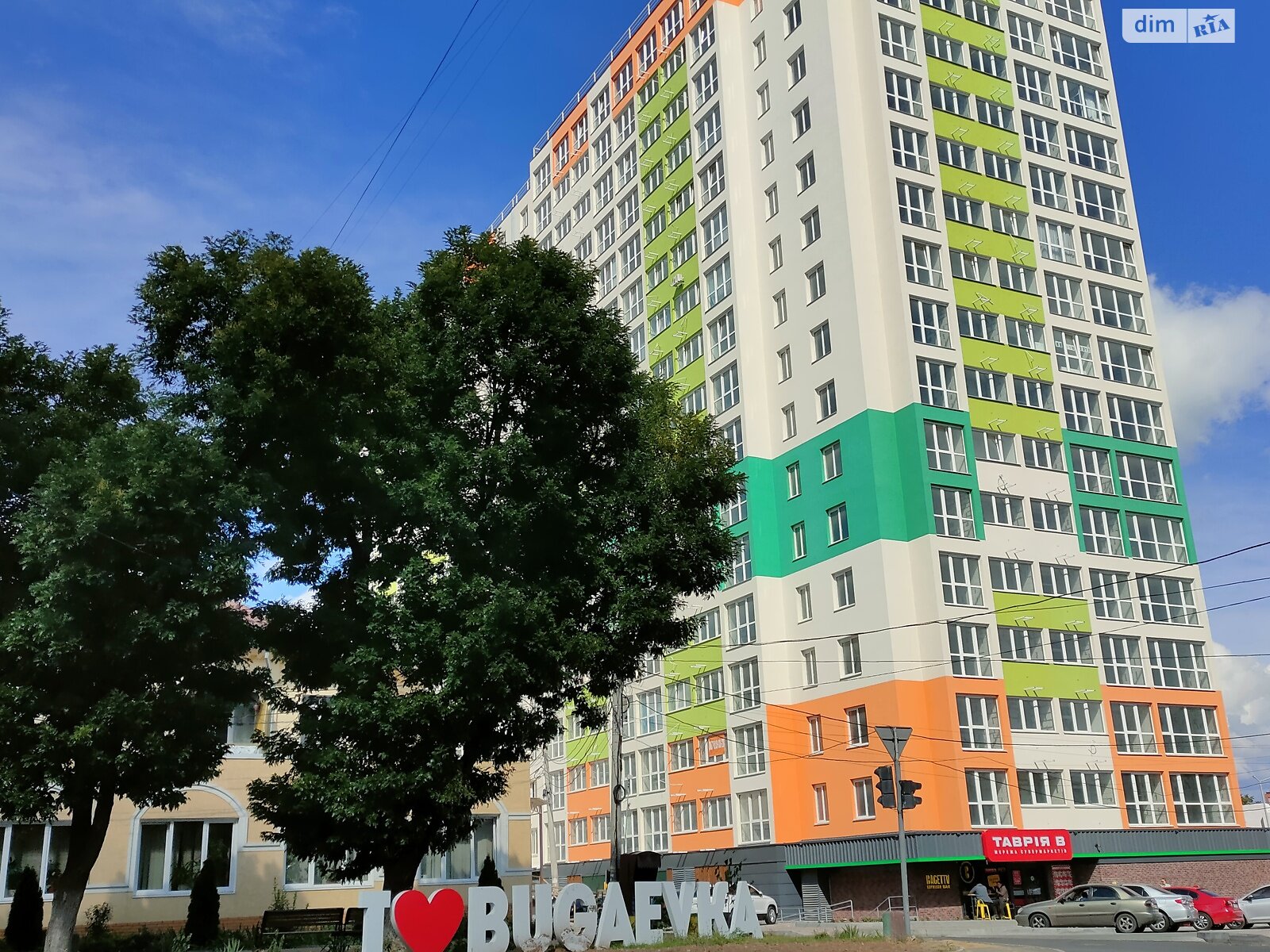 Продаж однокімнатної квартири в Одесі, на вул. Бугаївська, район Хаджибейський фото 1
