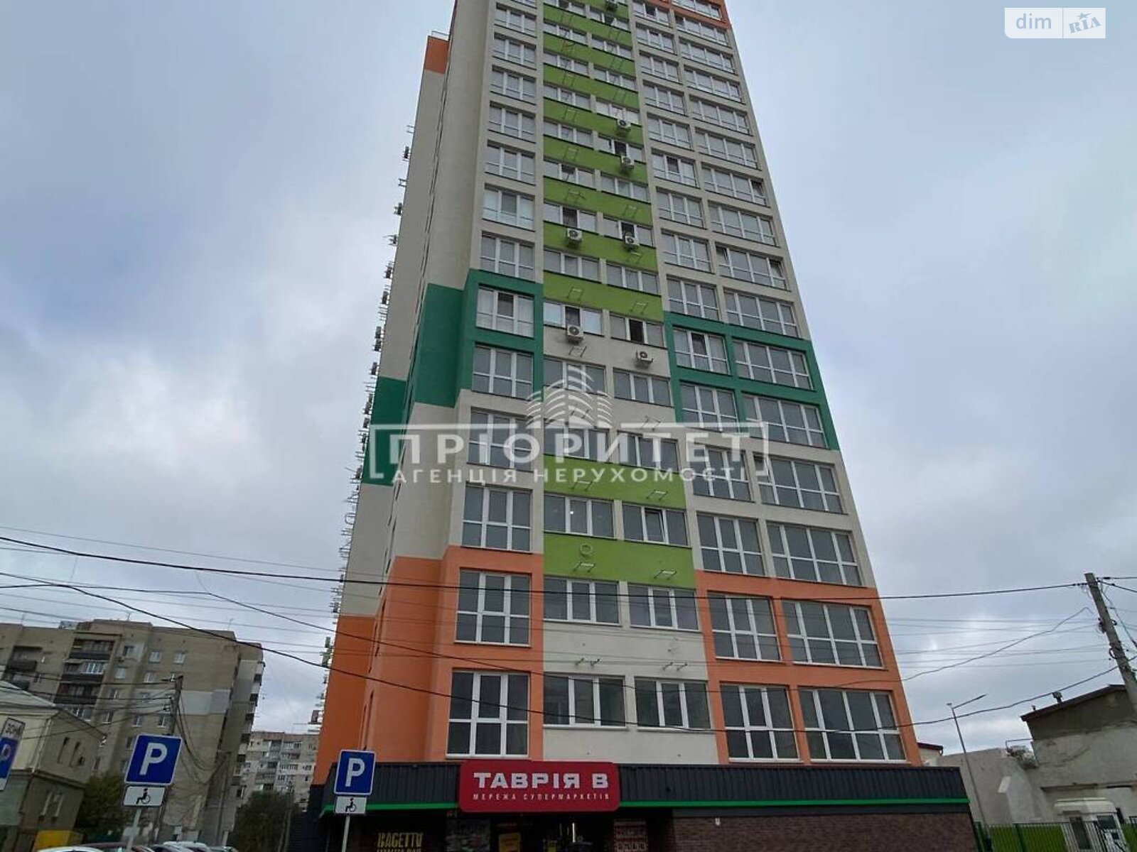 Продаж однокімнатної квартири в Одесі, на вул. Бугаївська, район Хаджибейський фото 1 Продаж однокімнатної квартири в Одесі, на вул. Бугаївська, район Хаджибейський фото 1
