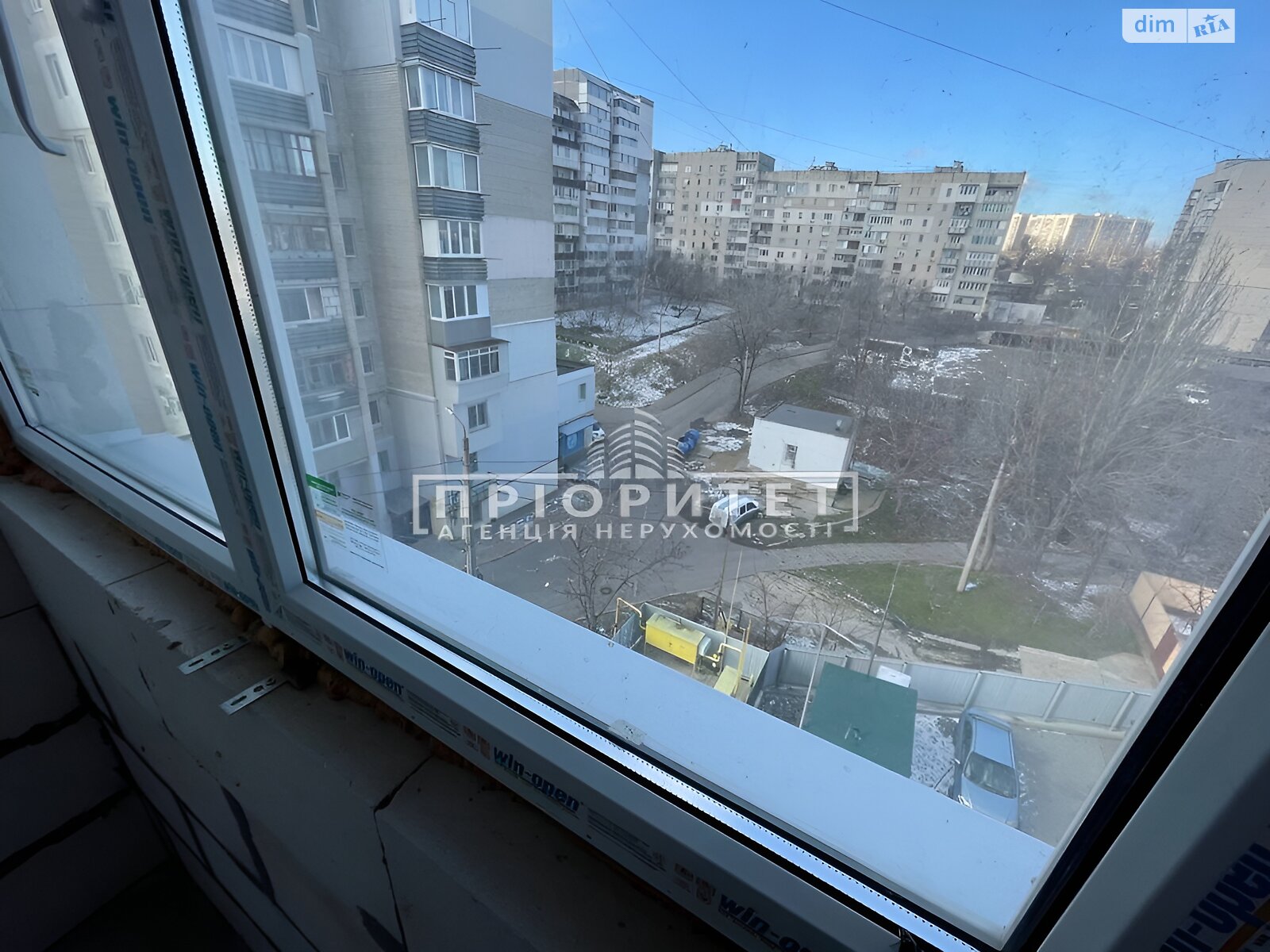 Продажа однокомнатной квартиры в Одессе, на ул. Бугаевская, район Хаджибейский фото 1 Продажа однокомнатной квартиры в Одессе, на ул. Бугаевская, район Хаджибейский фото 1