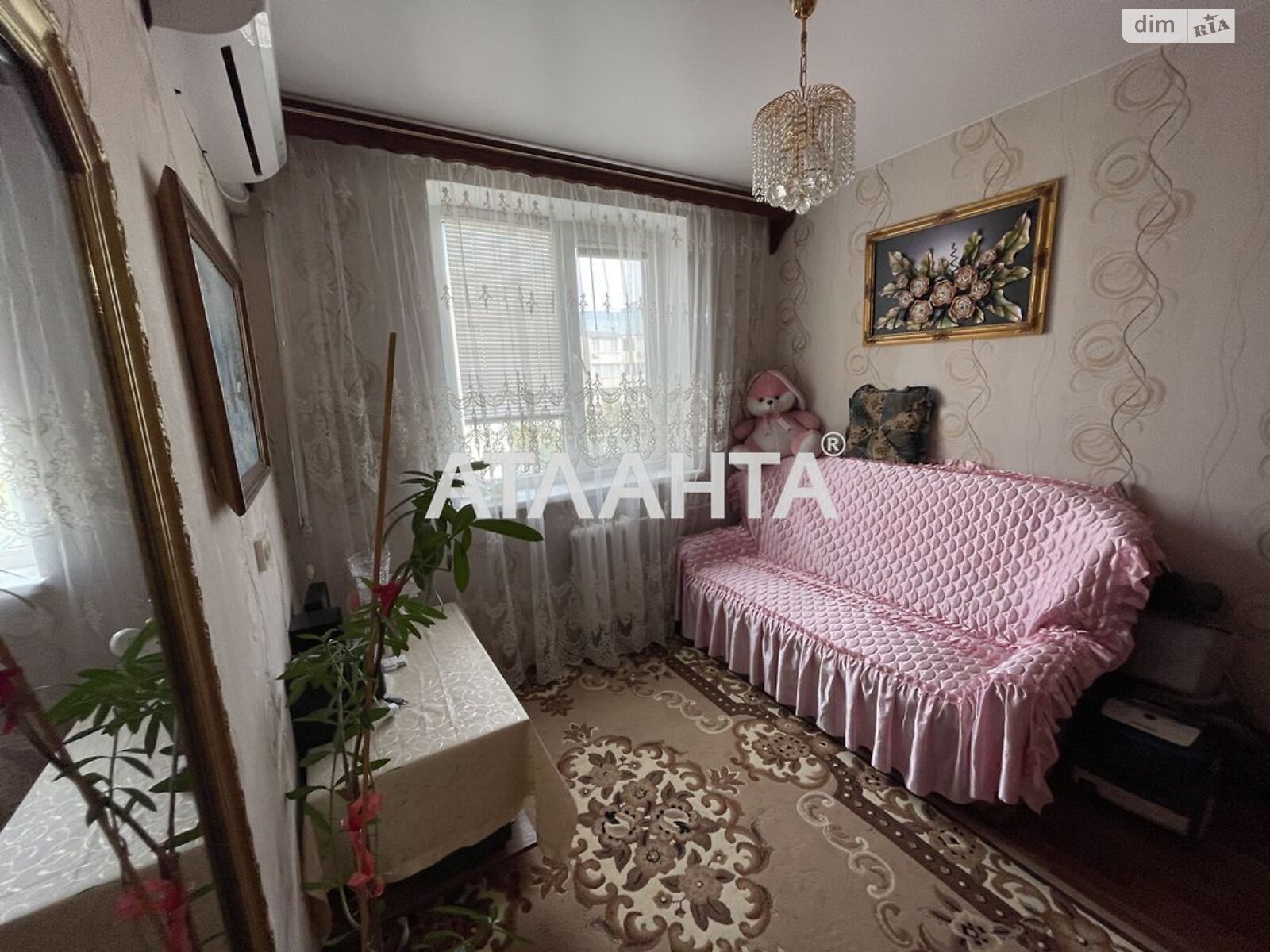 Продажа трехкомнатной квартиры в Одессе, на ул. Ефимова, район Хаджибейский фото 1