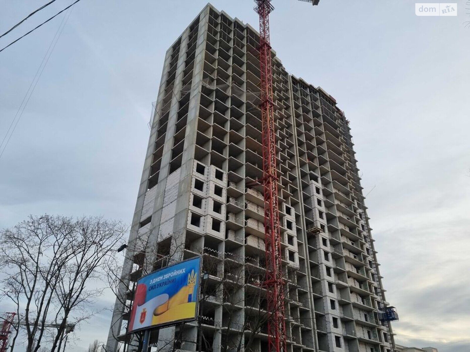 Продажа двухкомнатной квартиры в Одессе, на ул. Героев Крут 27Е, район Хаджибейский фото 1