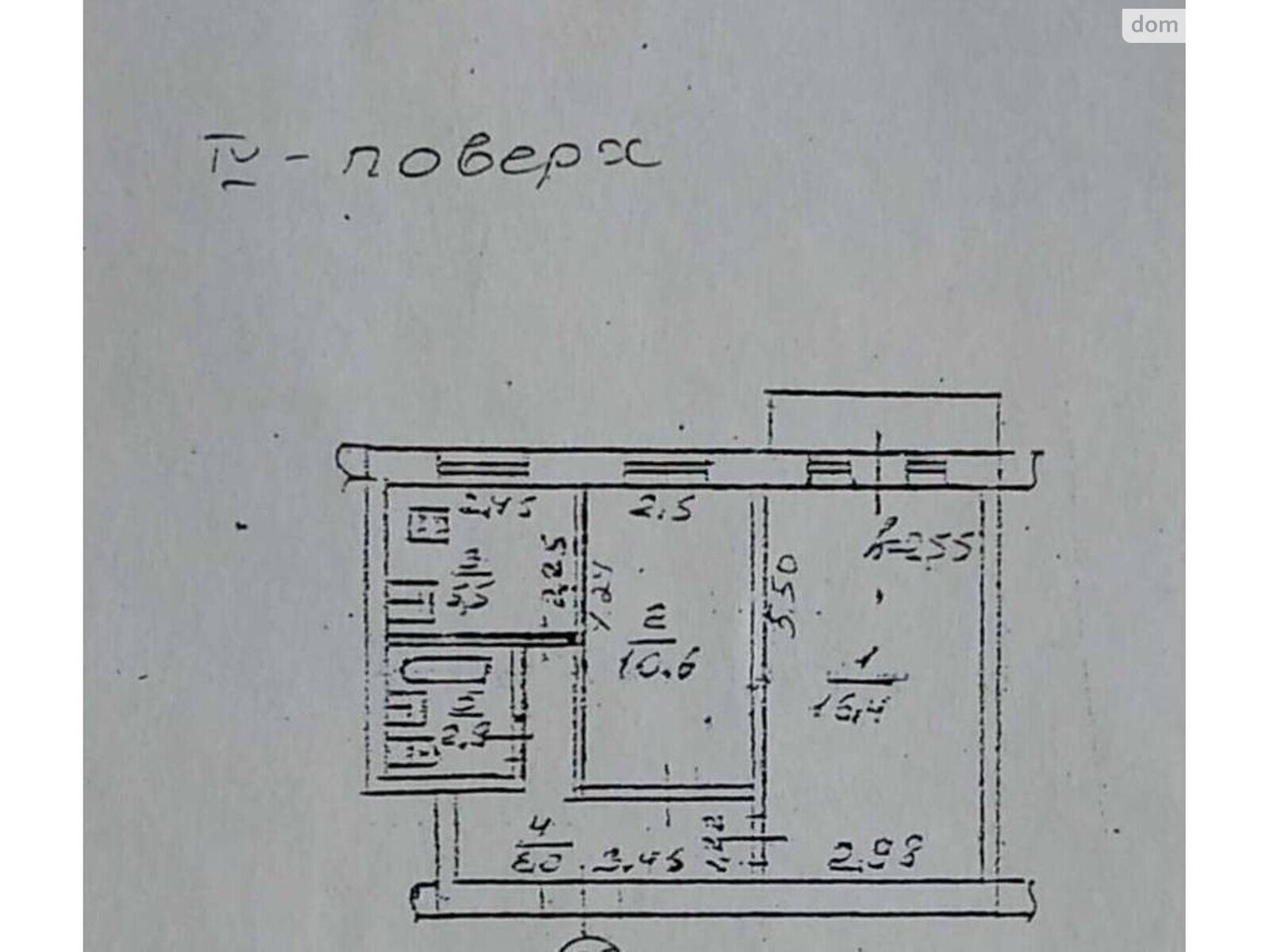 Продаж двокімнатної квартири в Одесі, на вул. Космонавтів, район Хаджибейський фото 1