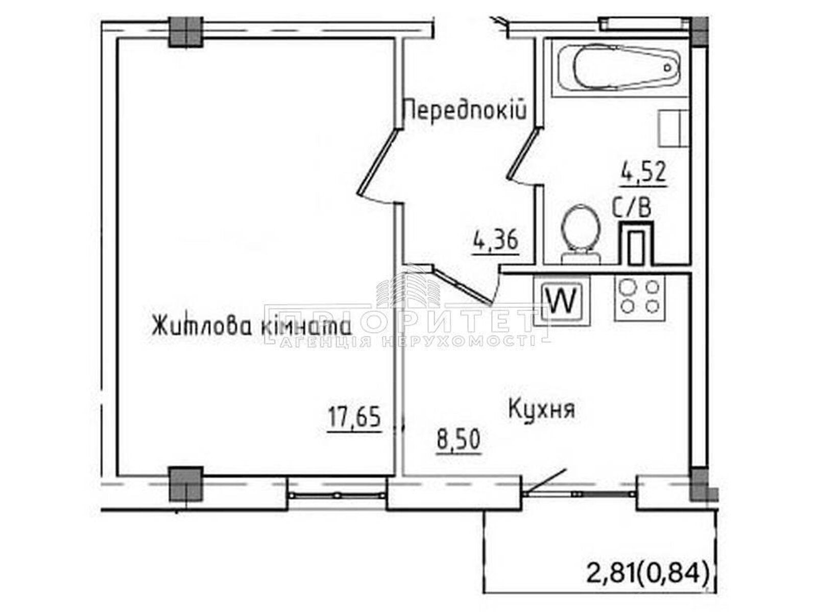 Продажа однокомнатной квартиры в Одессе, на ул. Космонавтов, район Хаджибейский фото 1