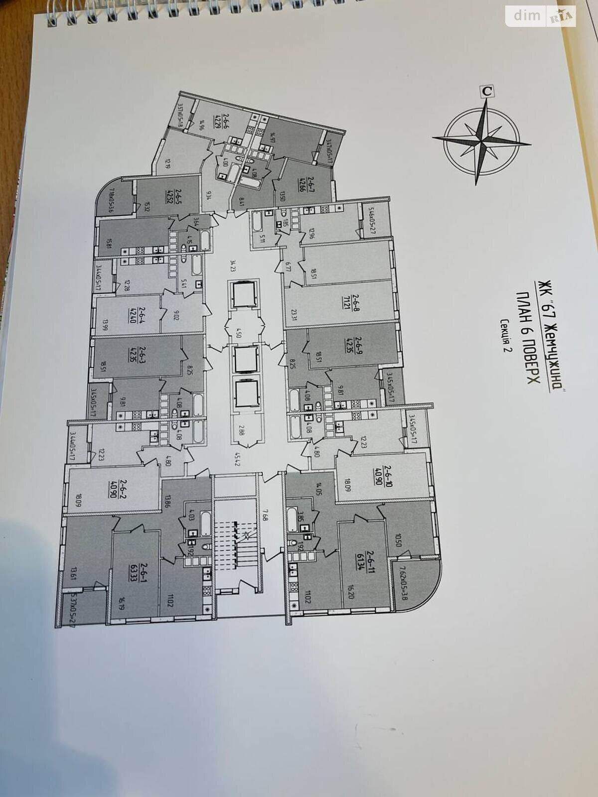 Продажа двухкомнатной квартиры в Одессе, на ул. Краснова, район Хаджибейский фото 1 Продажа двухкомнатной квартиры в Одессе, на ул. Краснова, район Хаджибейский фото 1