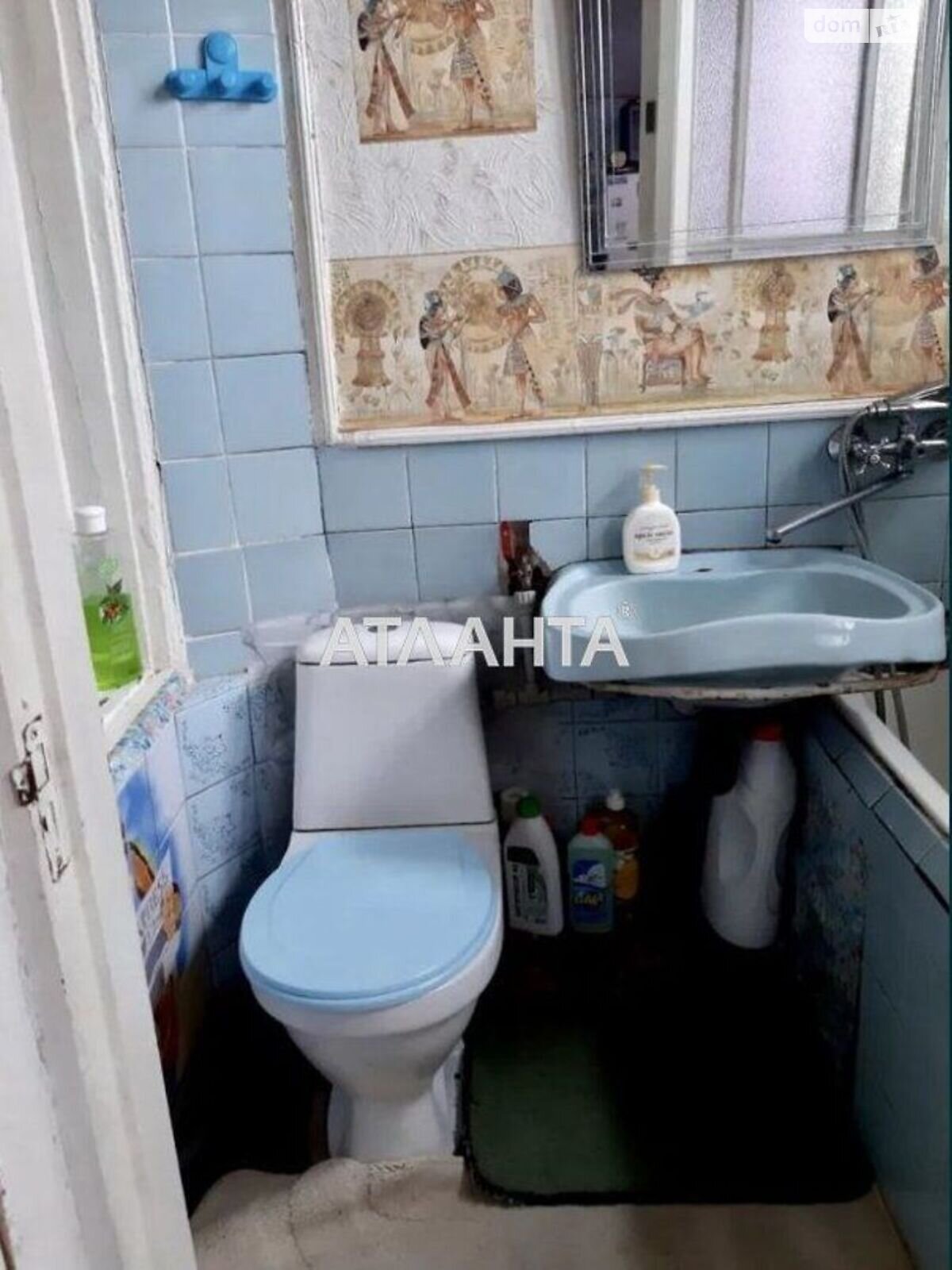 Продажа двухкомнатной квартиры в Одессе, на ул. Литовская, район Хаджибейский фото 1 Продажа двухкомнатной квартиры в Одессе, на ул. Литовская, район Хаджибейский фото 1