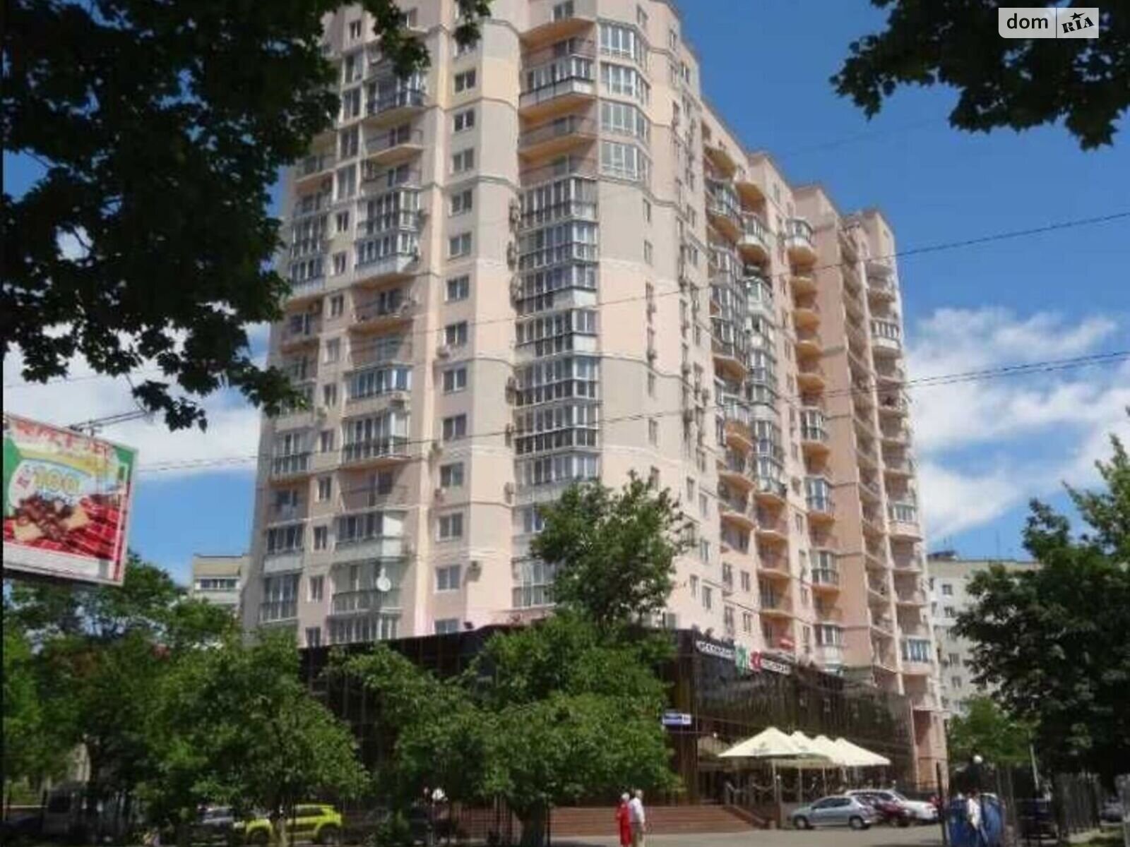 Продажа однокомнатной квартиры в Одессе, на ул. Маршала Малиновского, район Хаджибейский фото 1